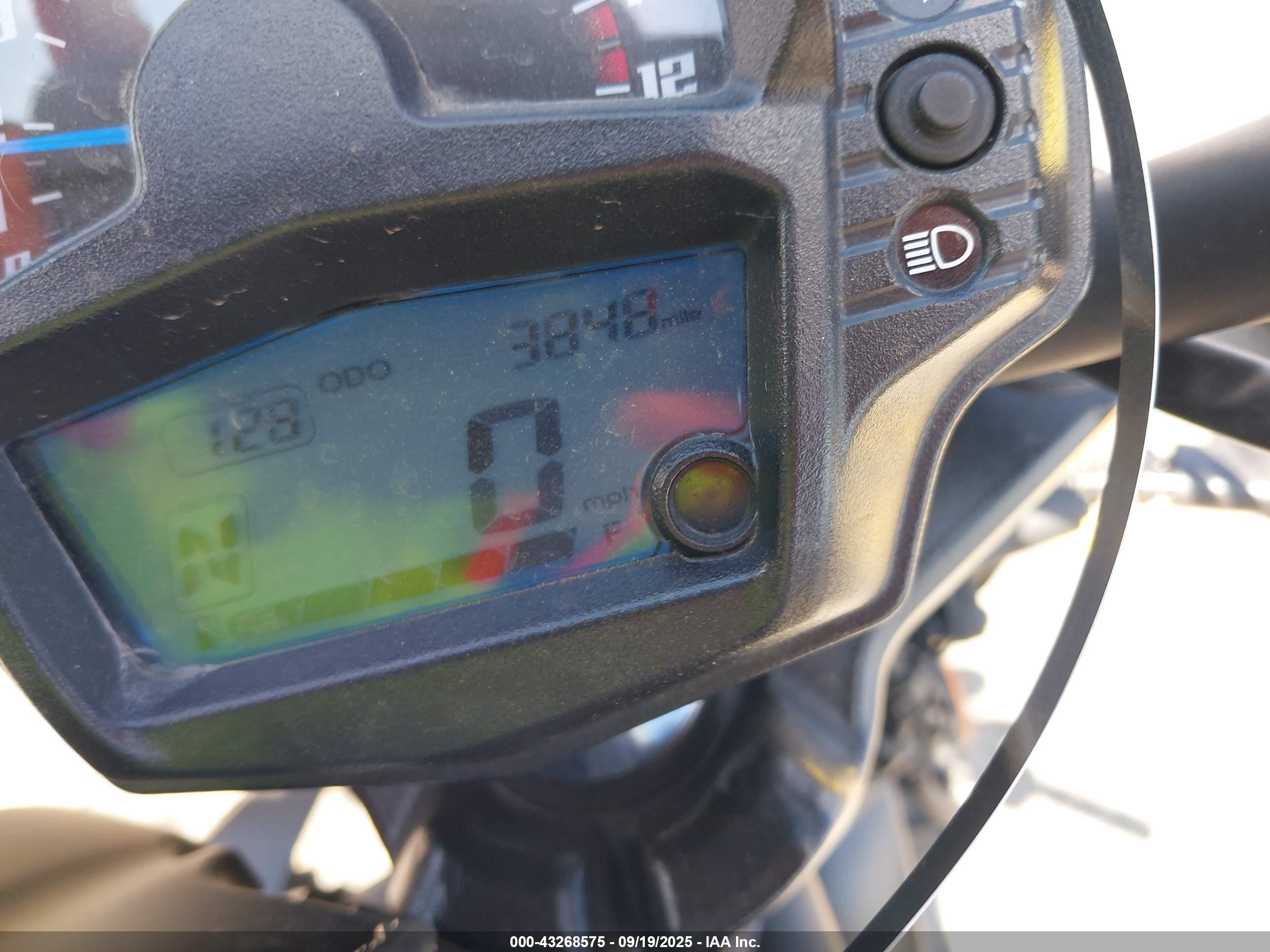 KAWASAKI EN650 image 7