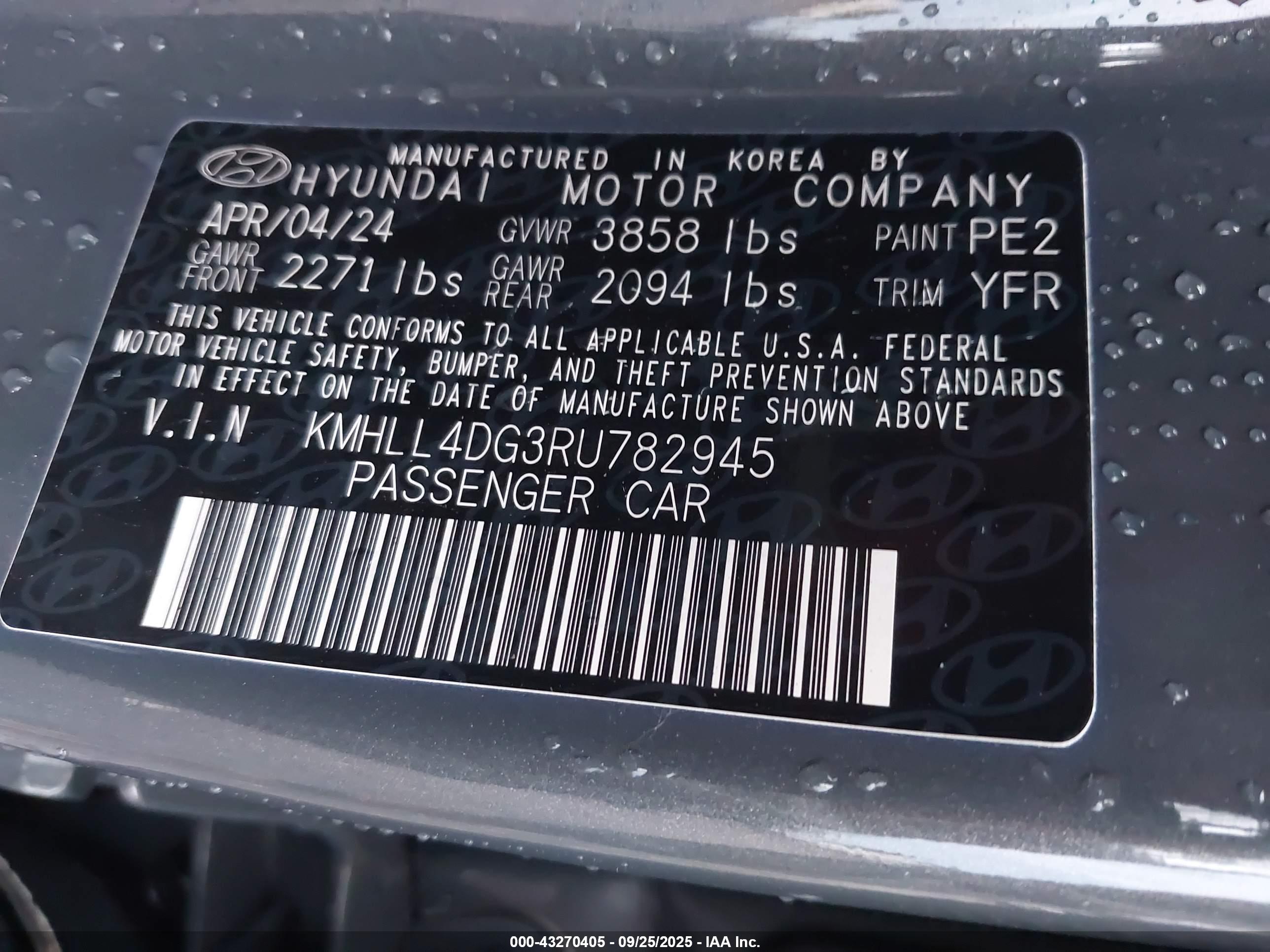 HYUNDAI ELANTRA image 9
