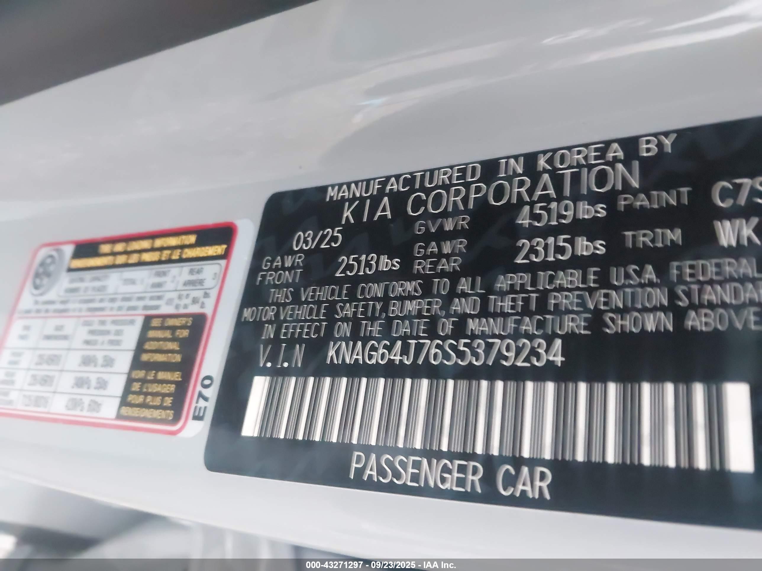 KIA K5 image 9