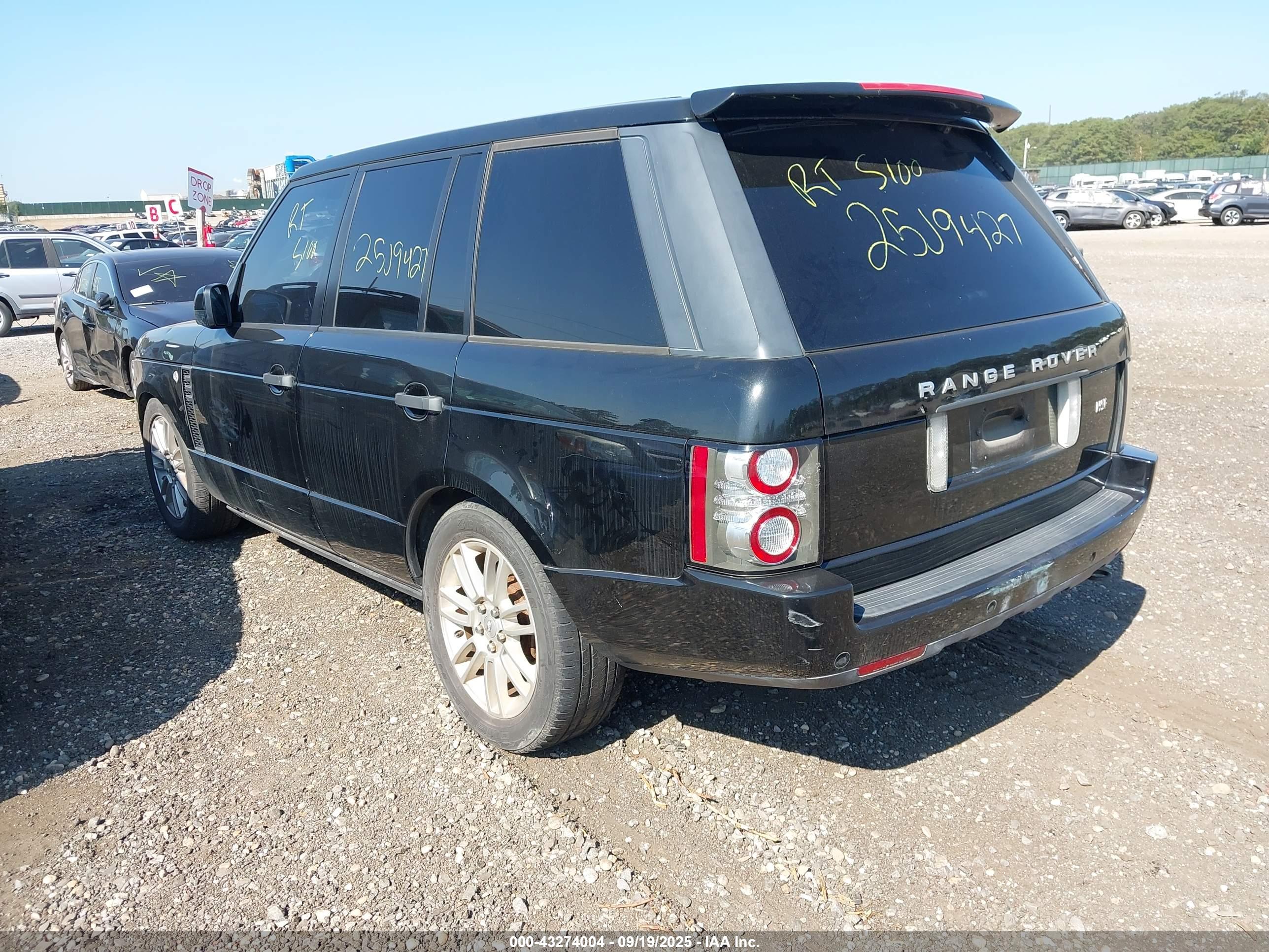 LAND ROVER image 3