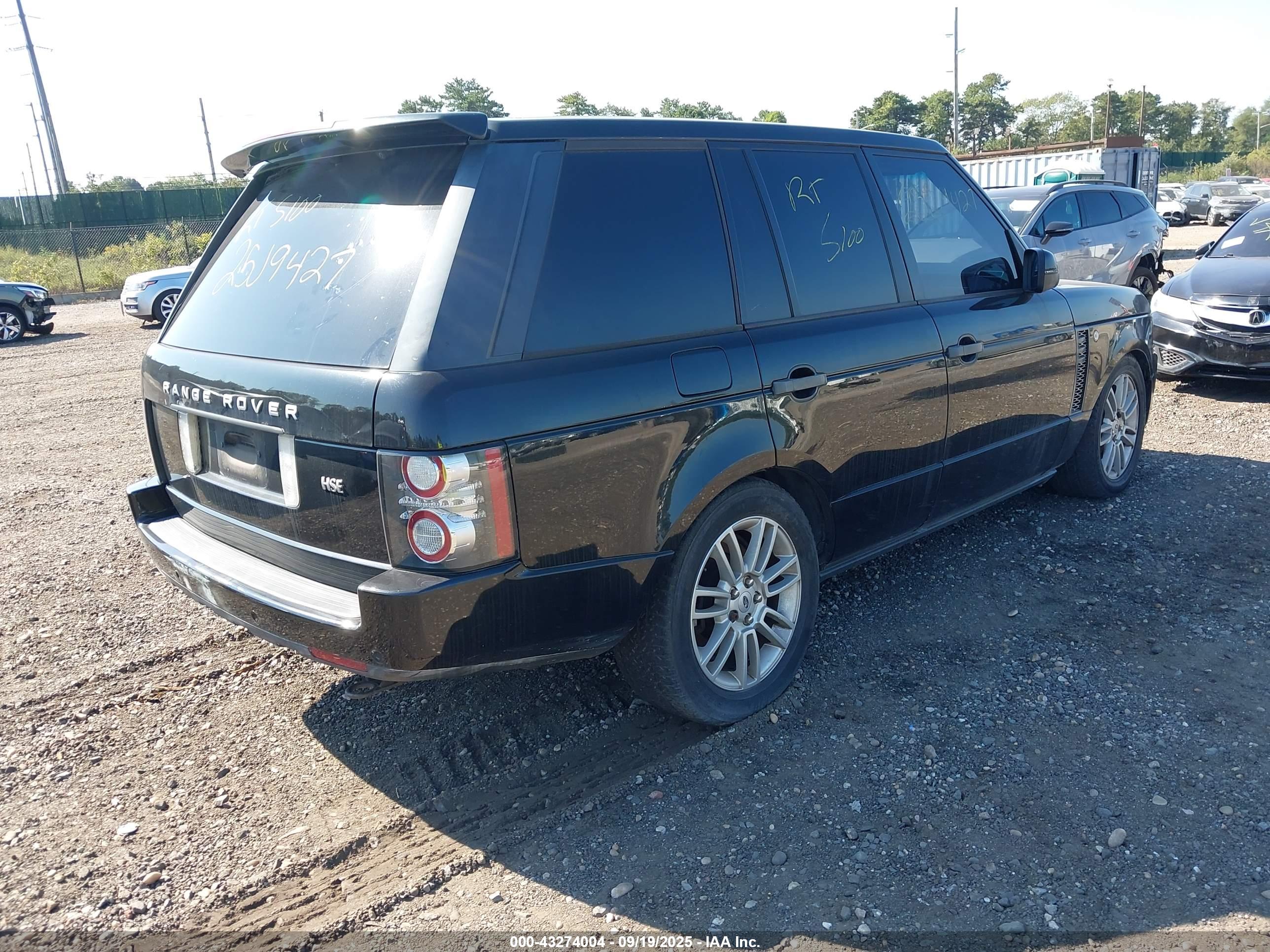 LAND ROVER image 4