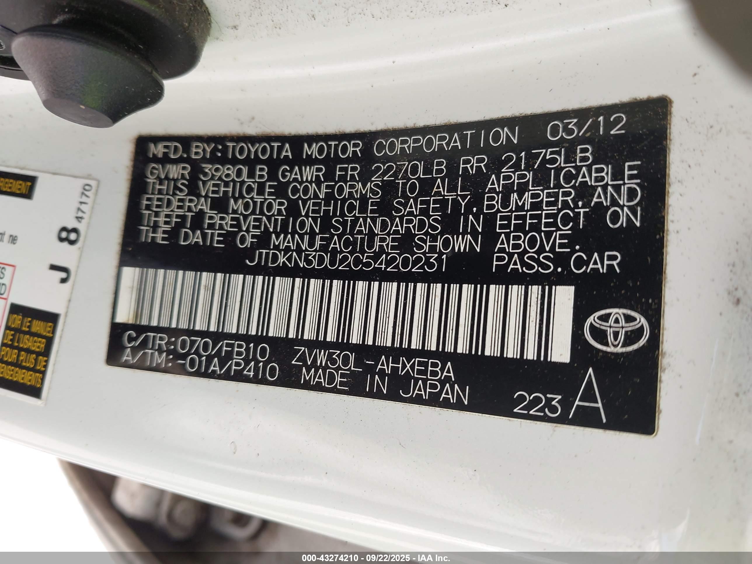 TOYOTA PRIUS image 9