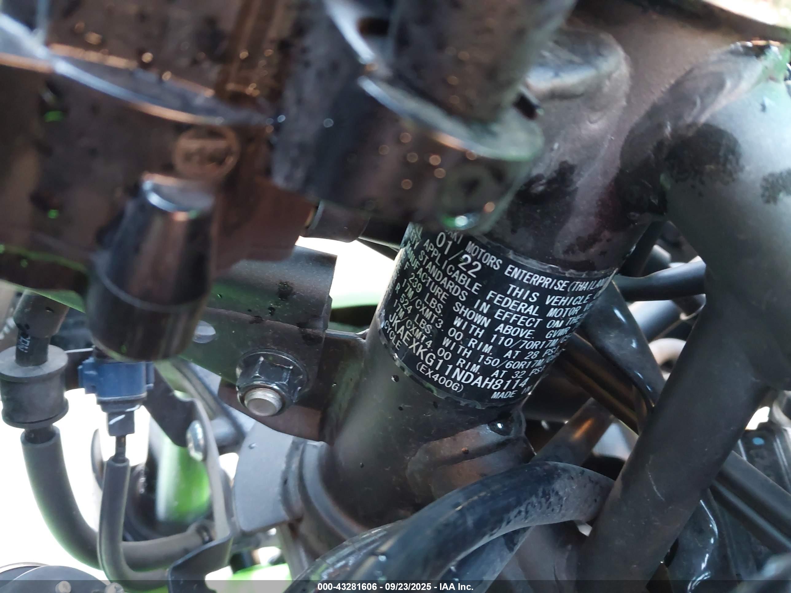 KAWASAKI EX400 image 10