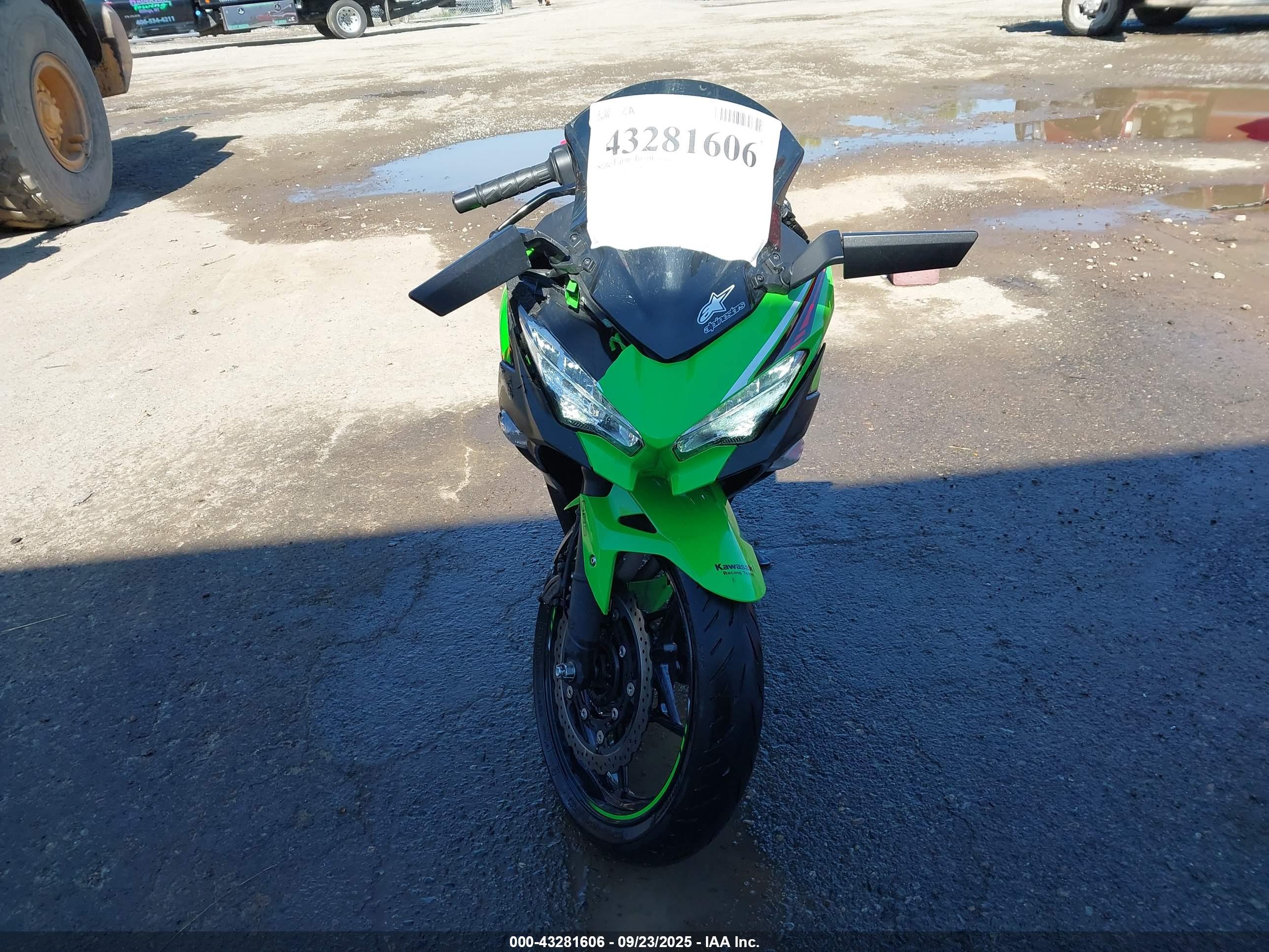 KAWASAKI EX400 image 5