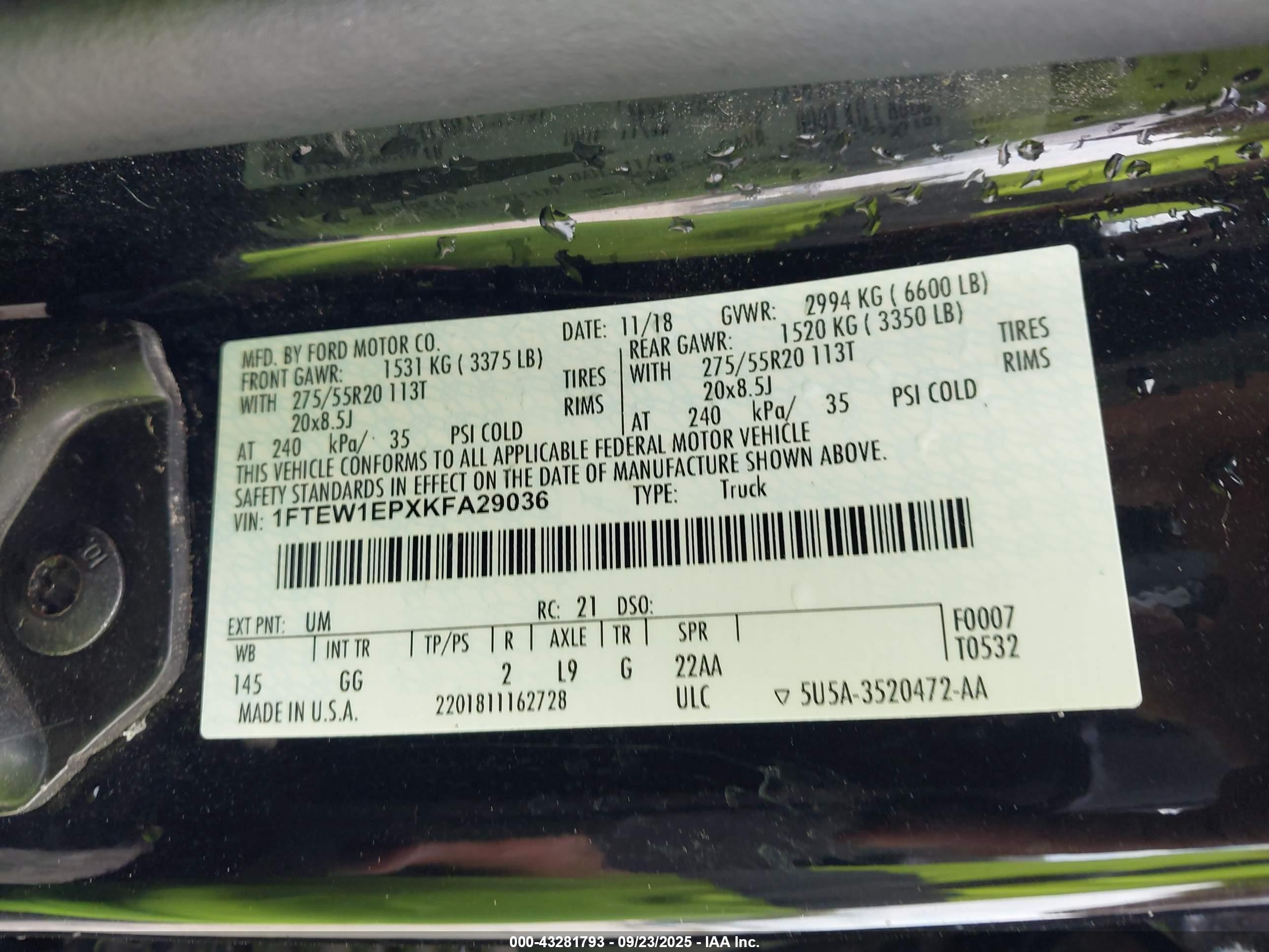 FORD F-150 image 9