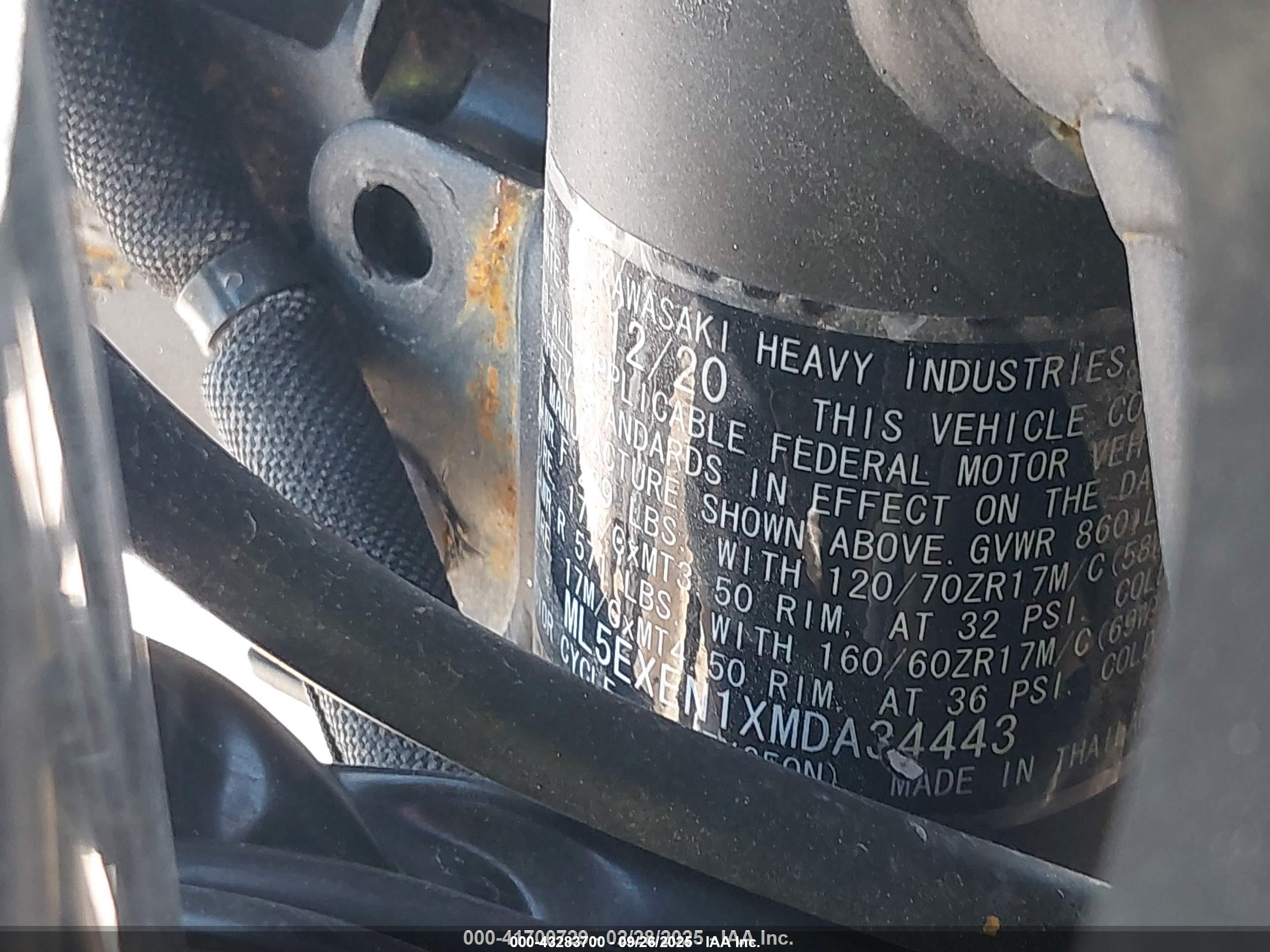 KAWASAKI EX650 image 10