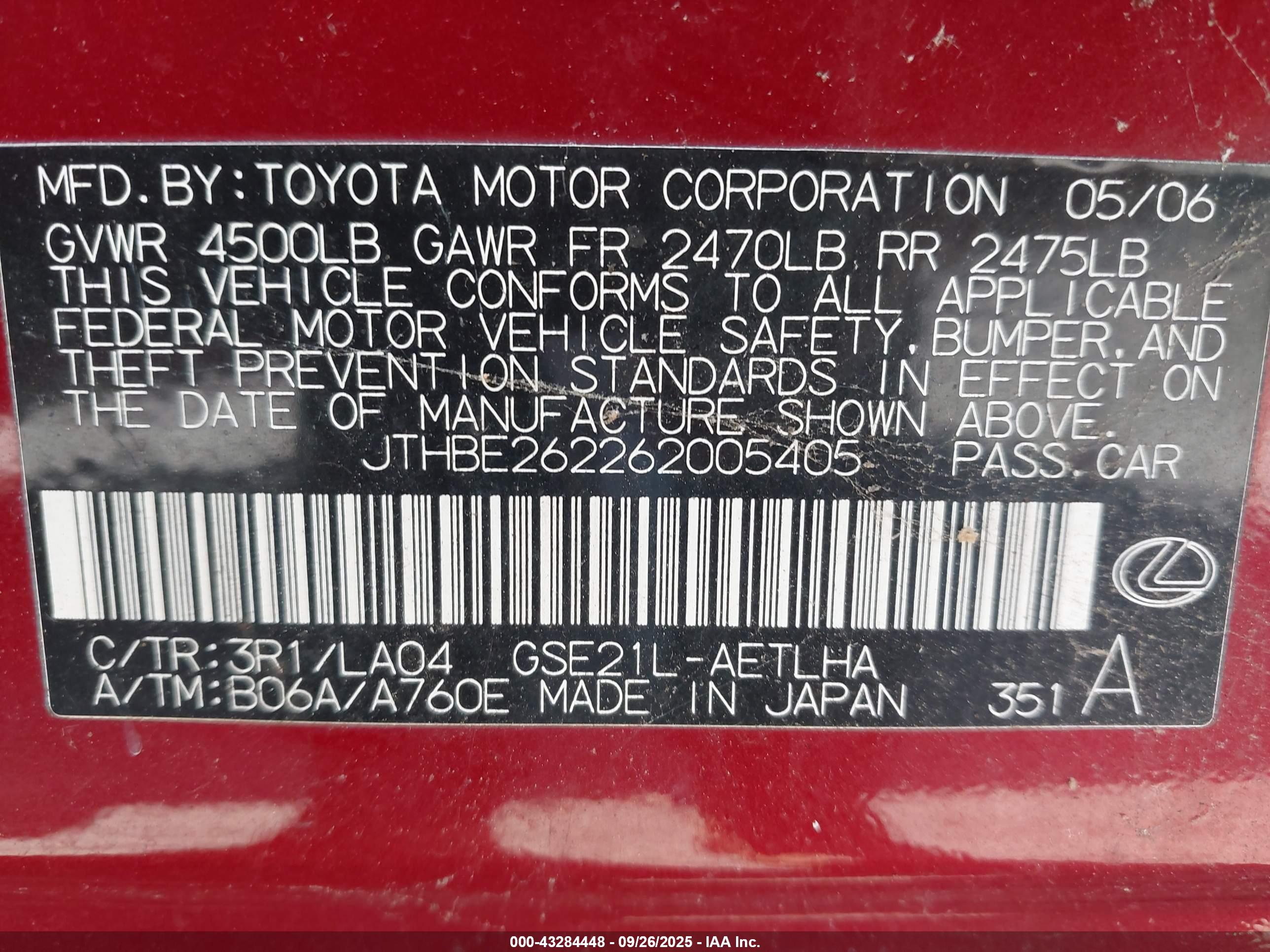 LEXUS IS image 9