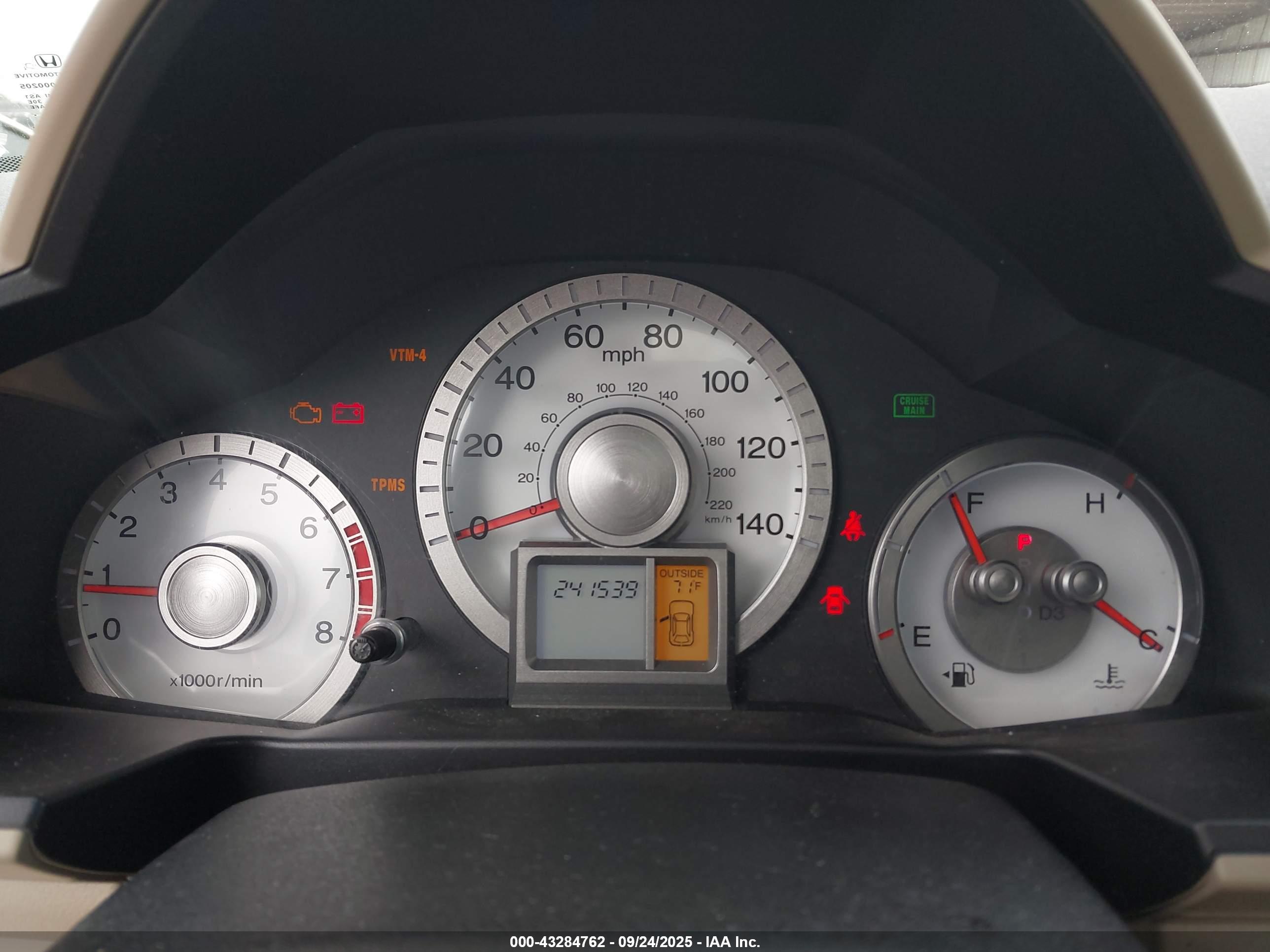 HONDA PILOT image 7