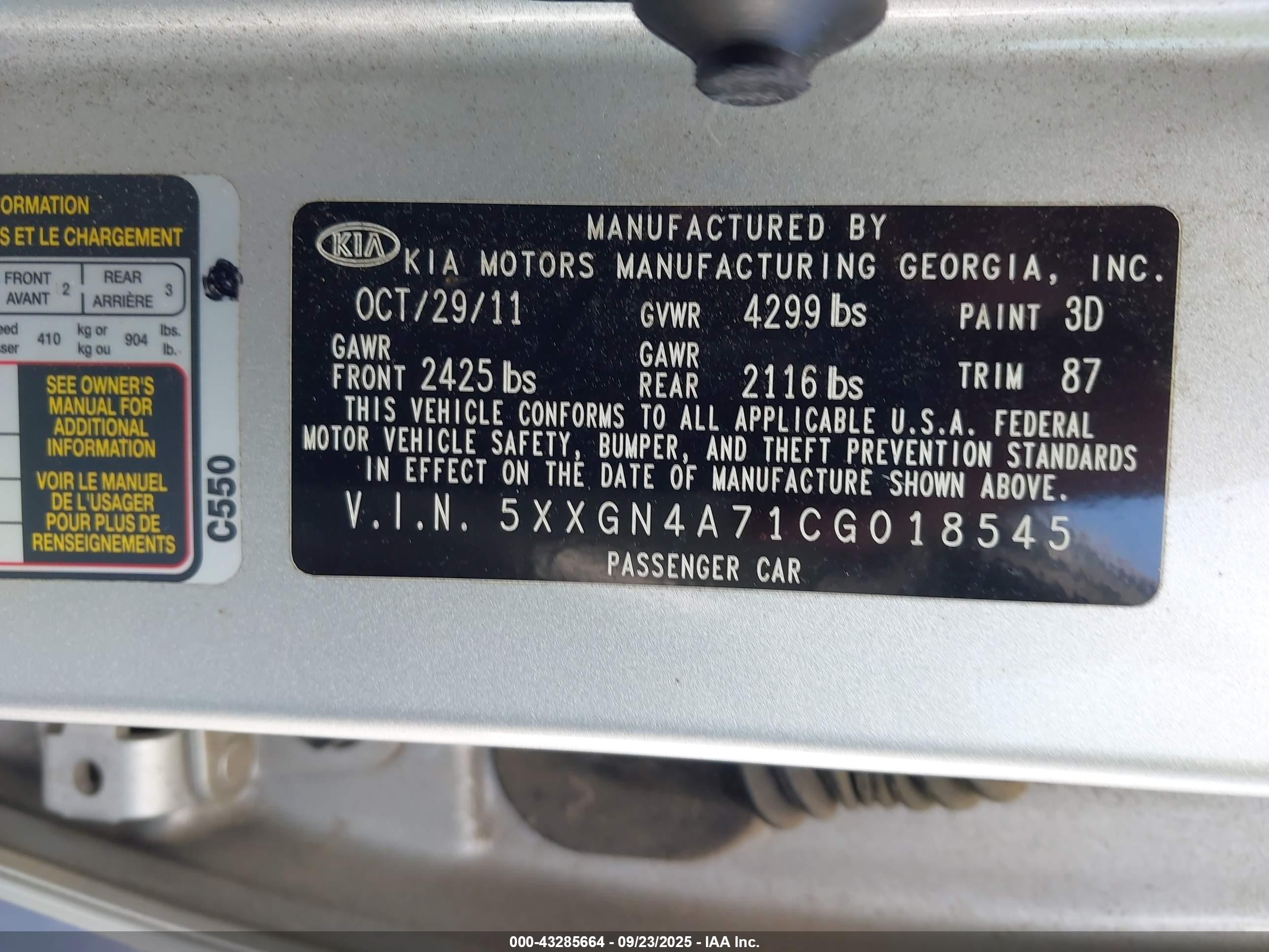 KIA OPTIMA image 9