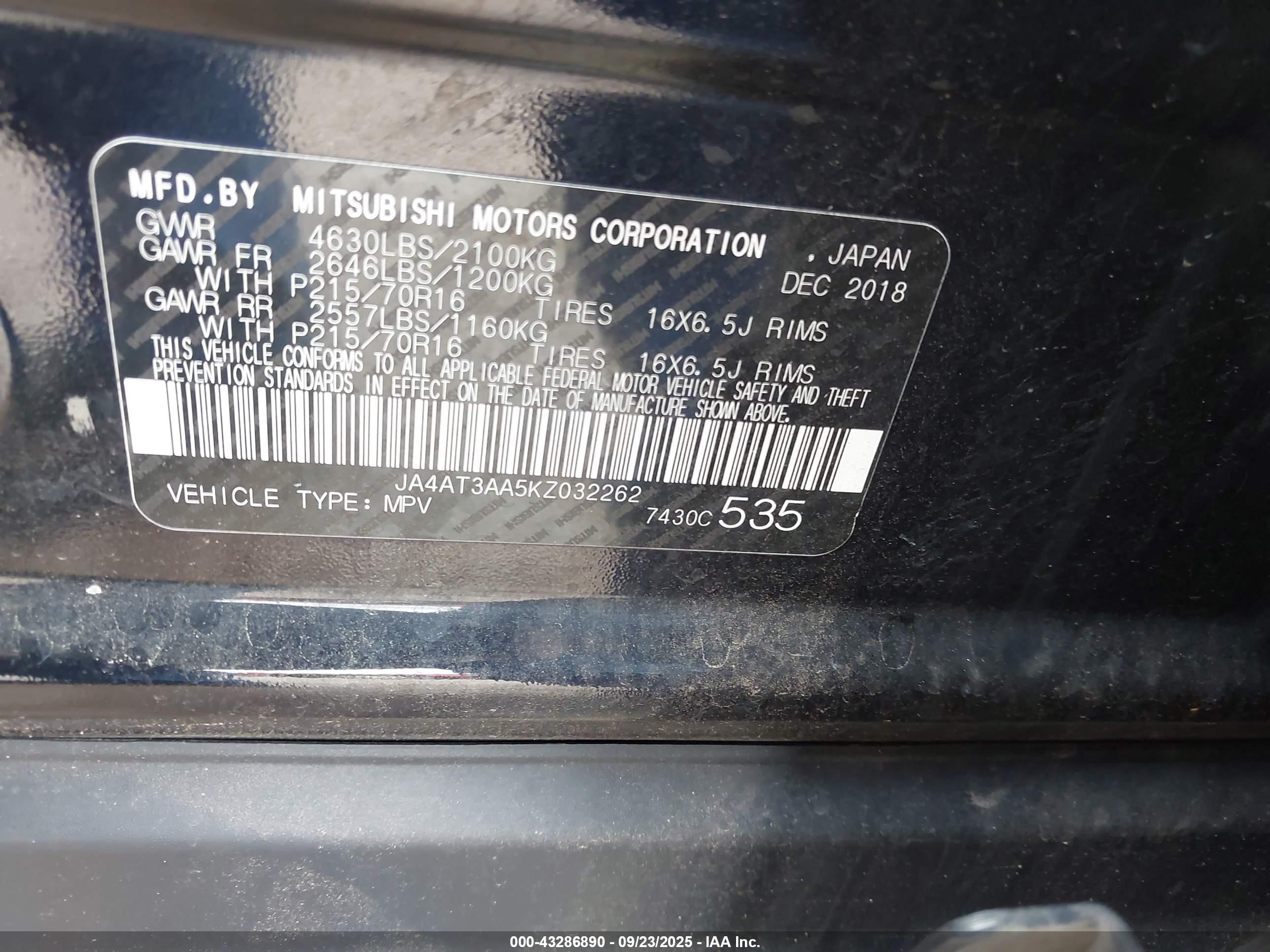 MITSUBISHI ECLIPSE image 9