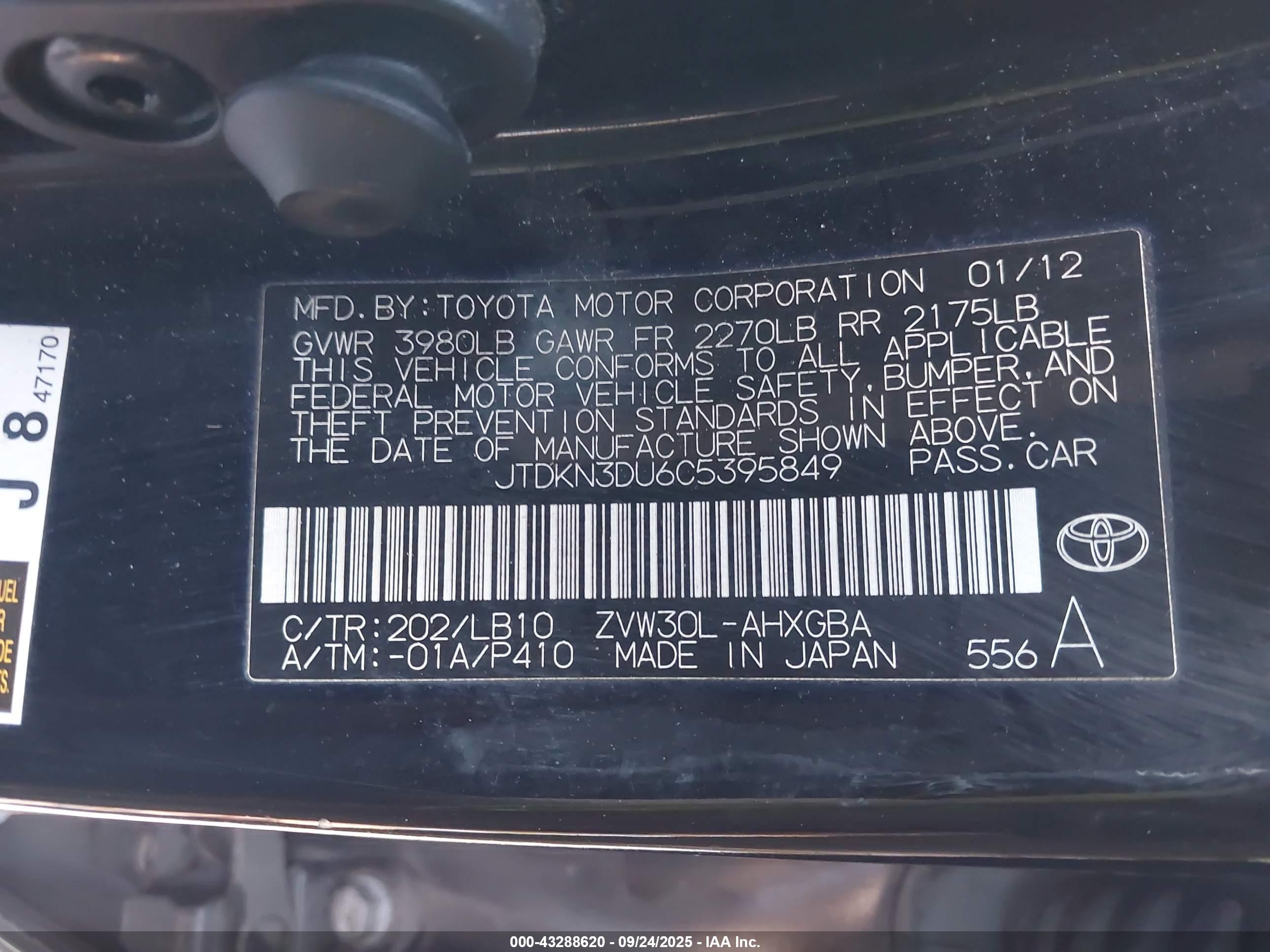 TOYOTA PRIUS image 9