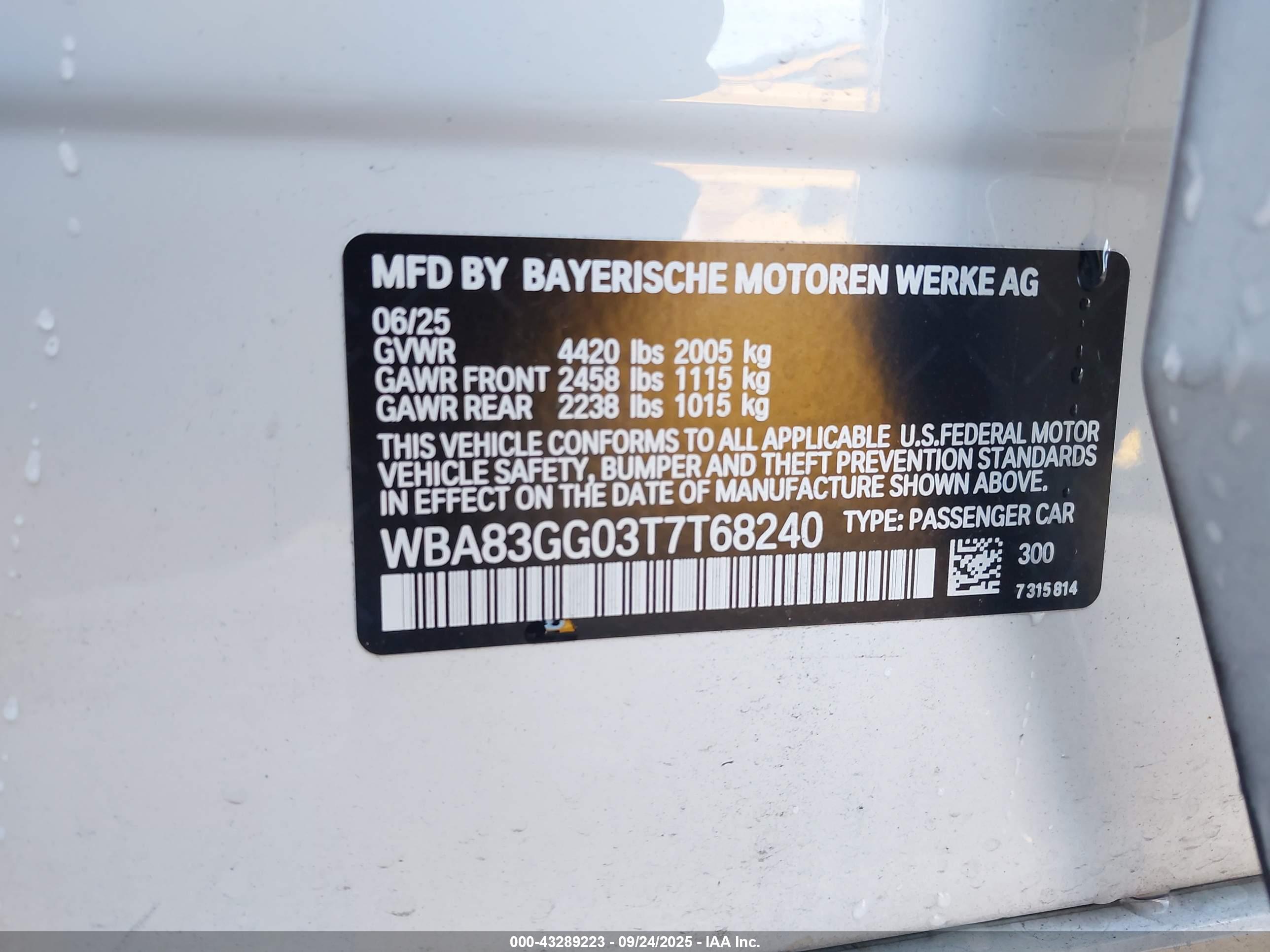 BMW 228 image 9