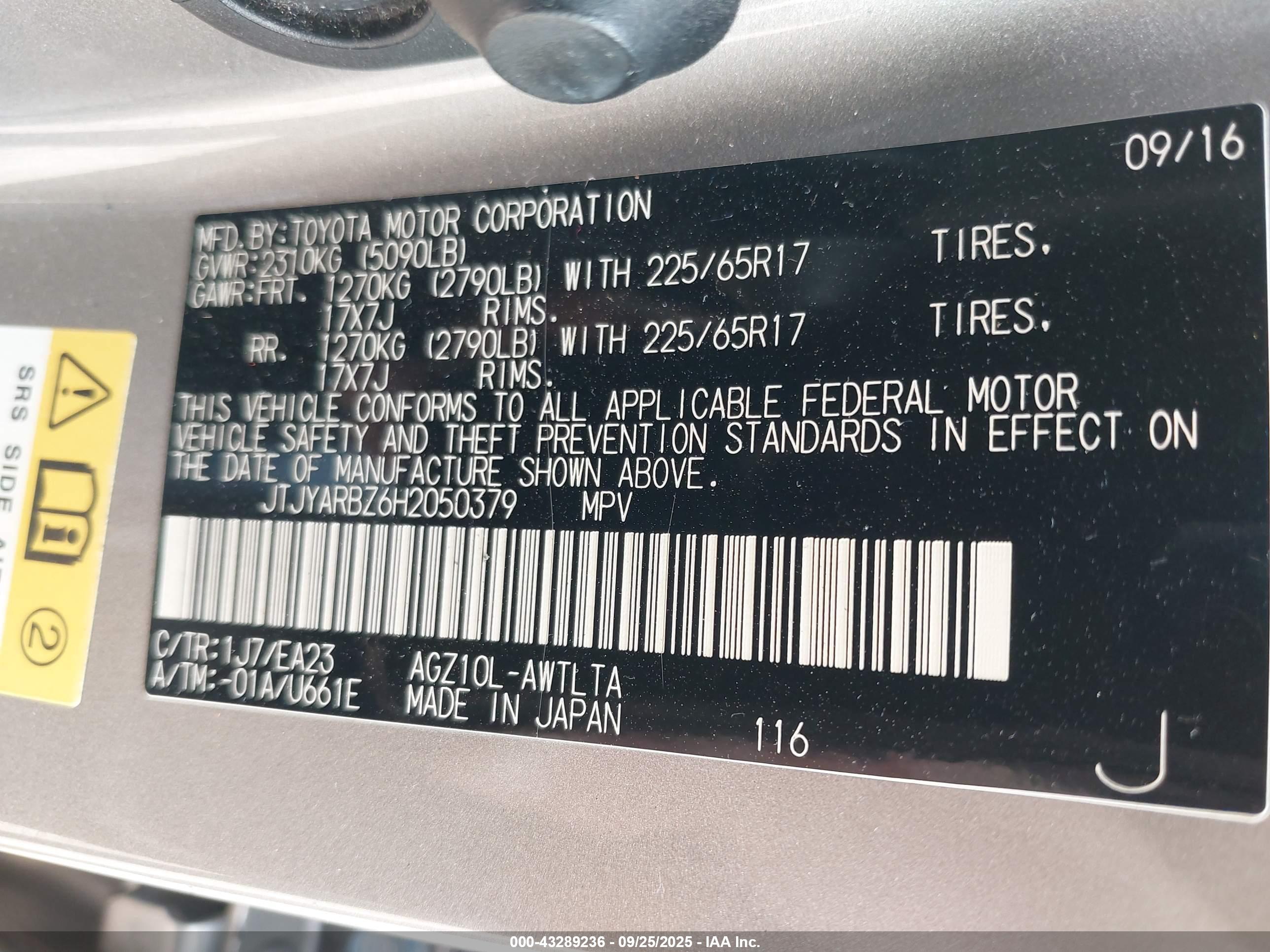 LEXUS NX image 9