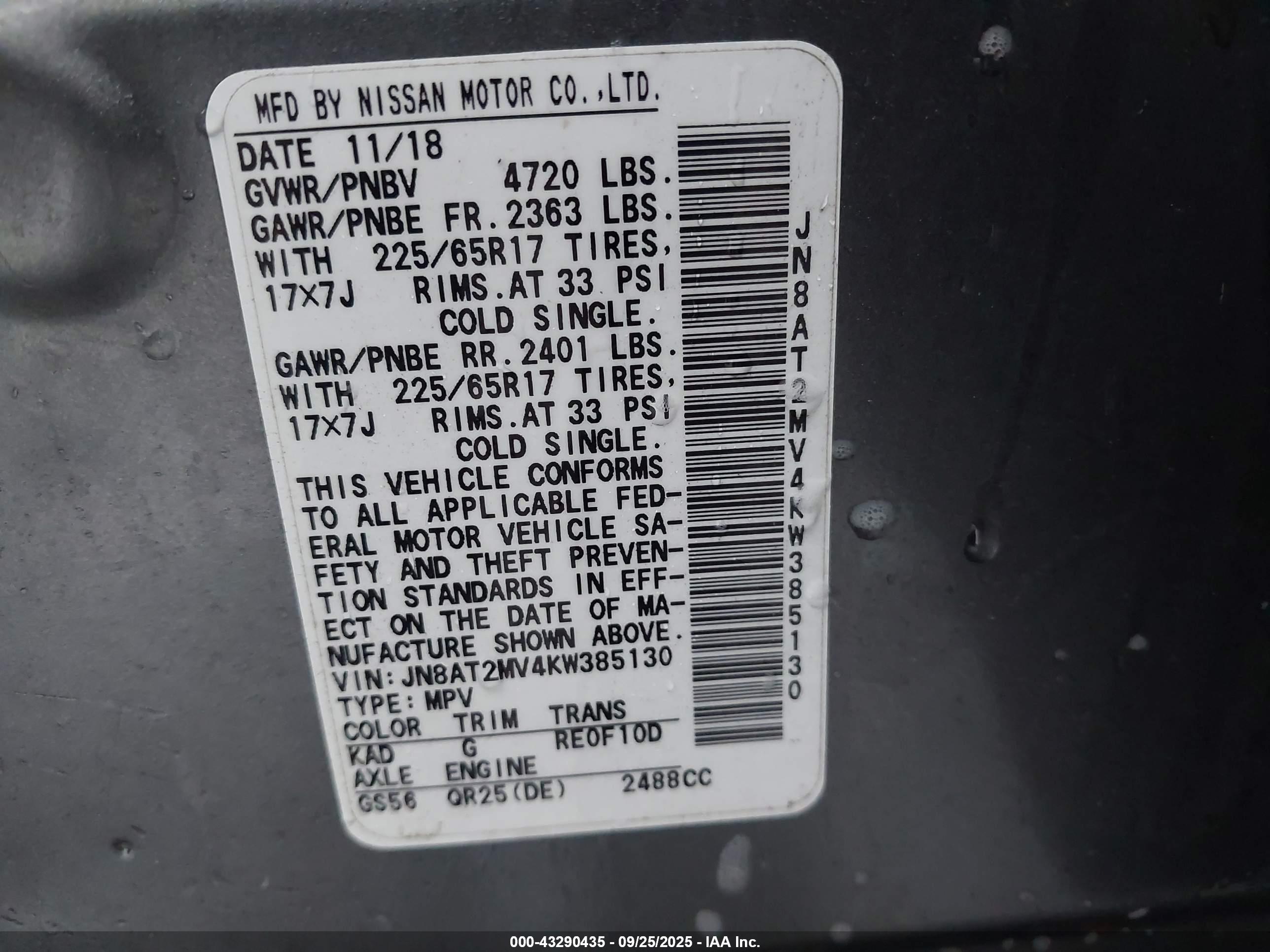 NISSAN ROGUE image 9