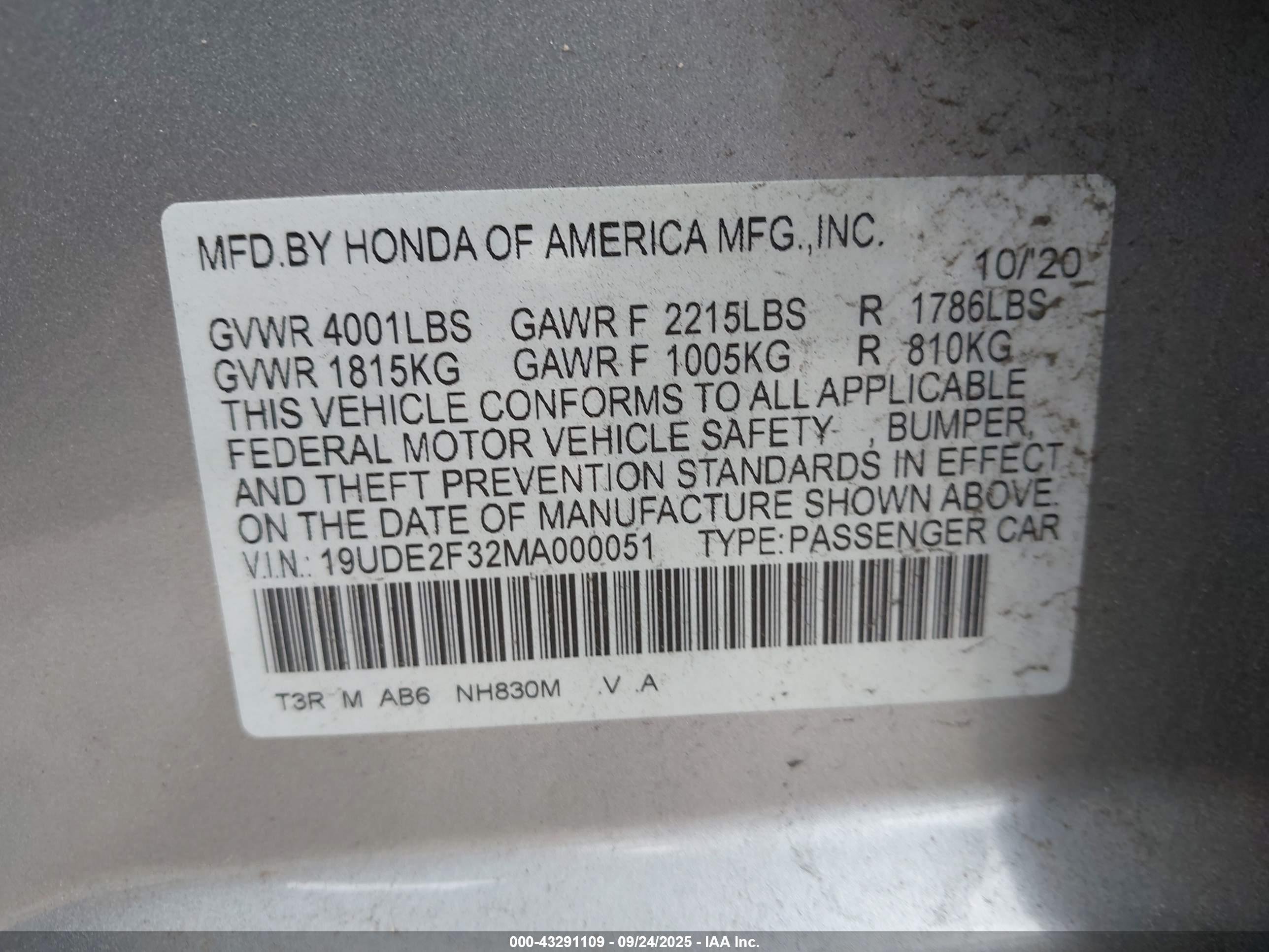 ACURA ILX image 9
