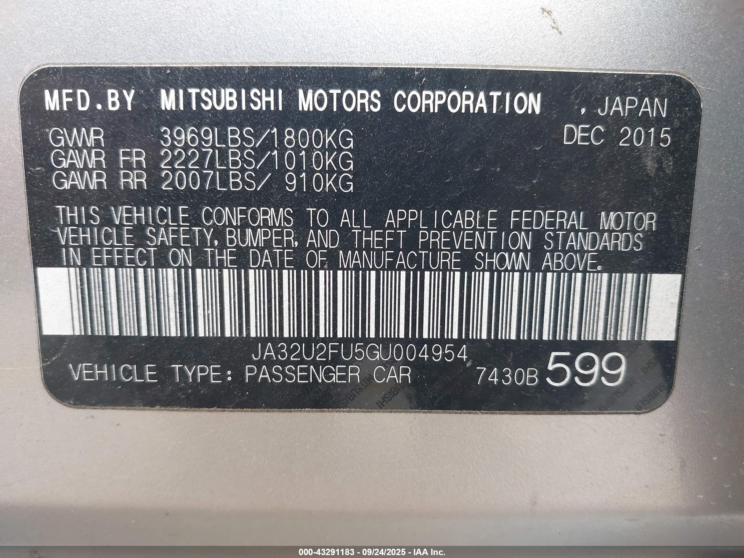 MITSUBISHI LANCER image 9
