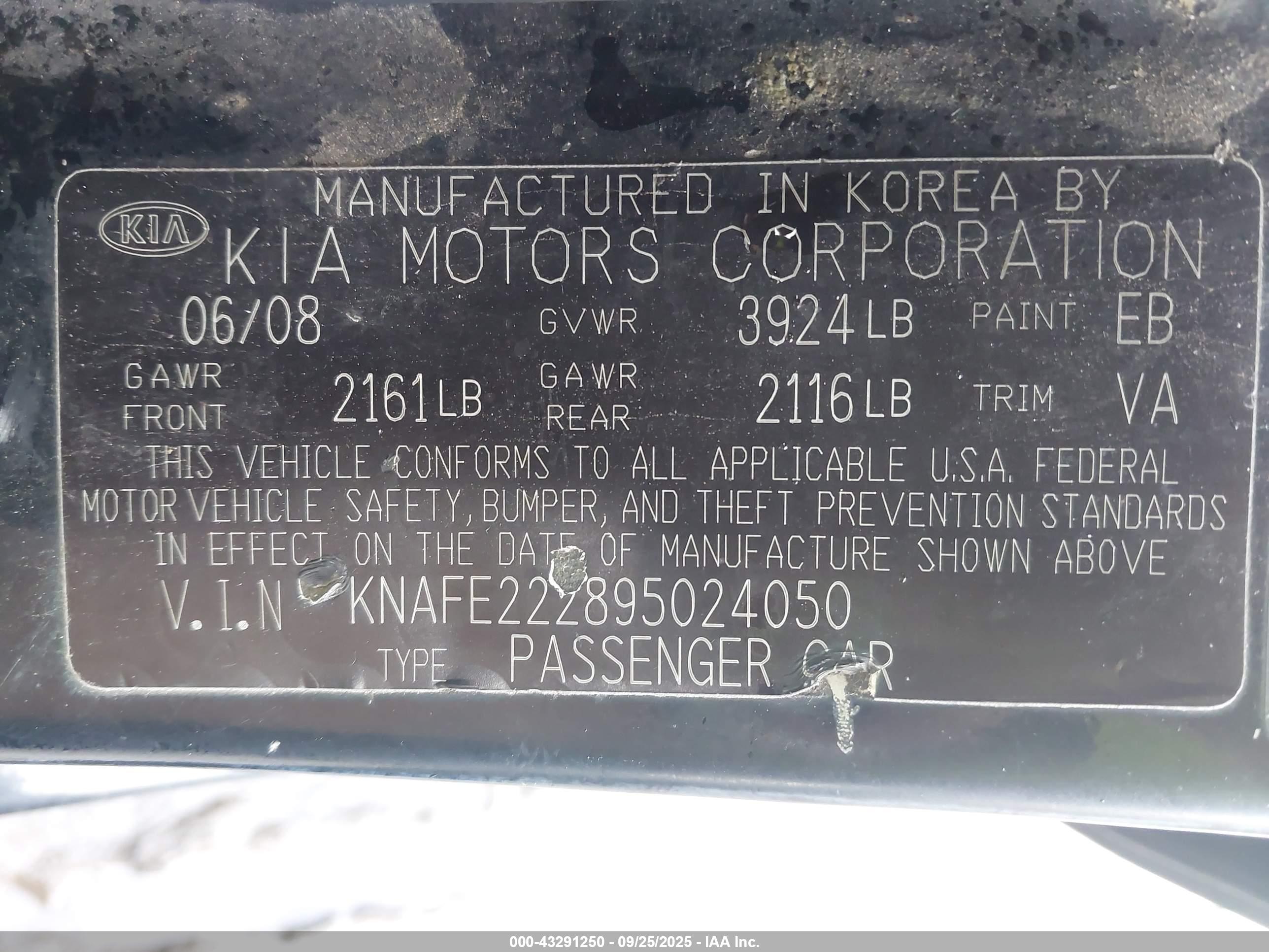 KIA SPECTRA image 9