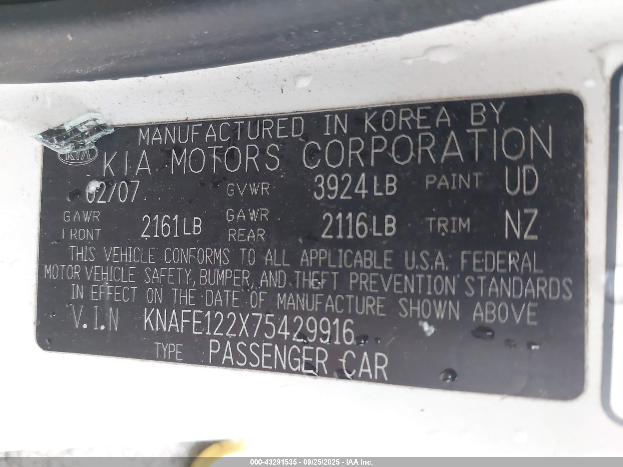 KIA SPECTRA image 9
