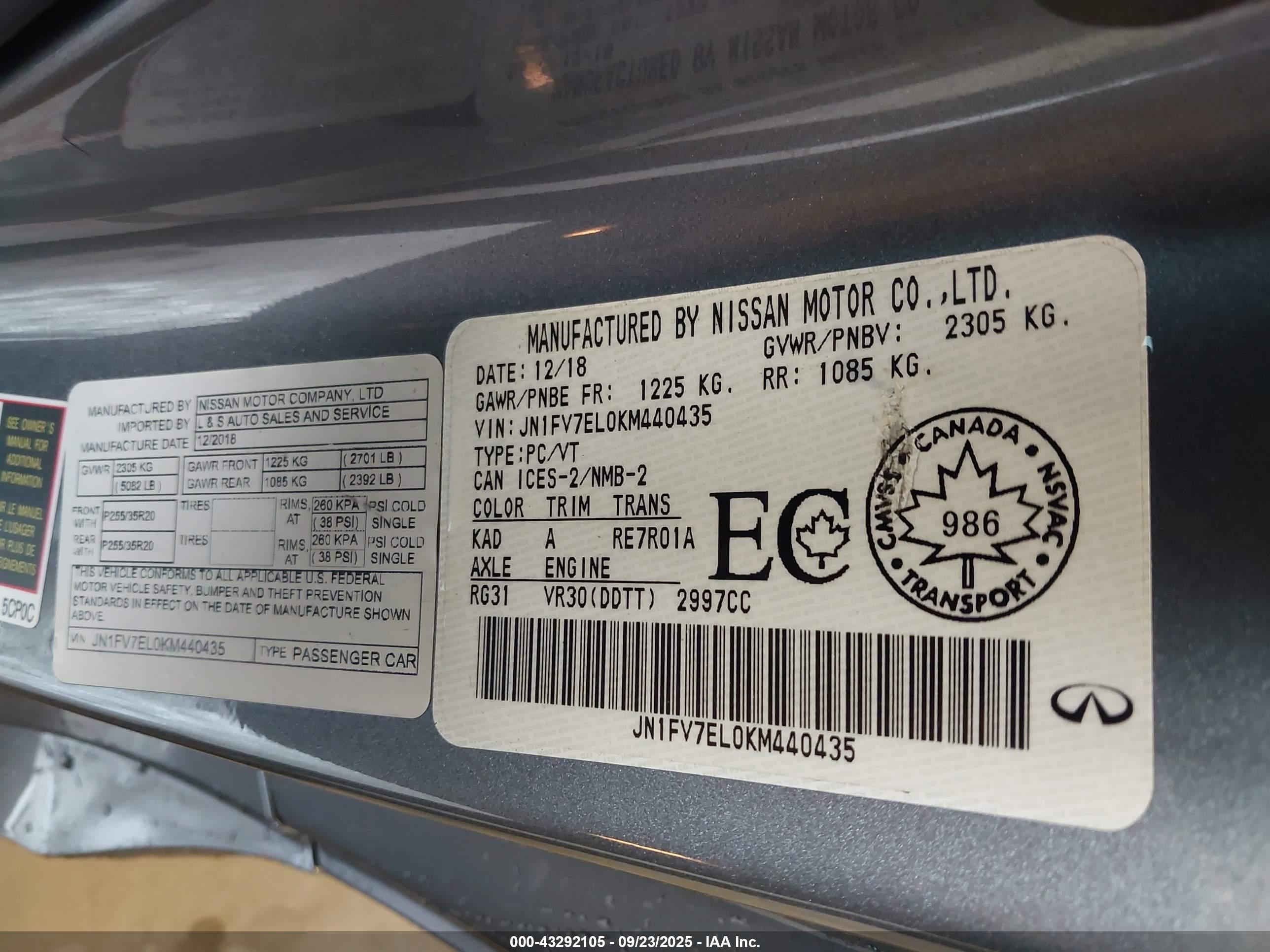 INFINITI Q60 image 9