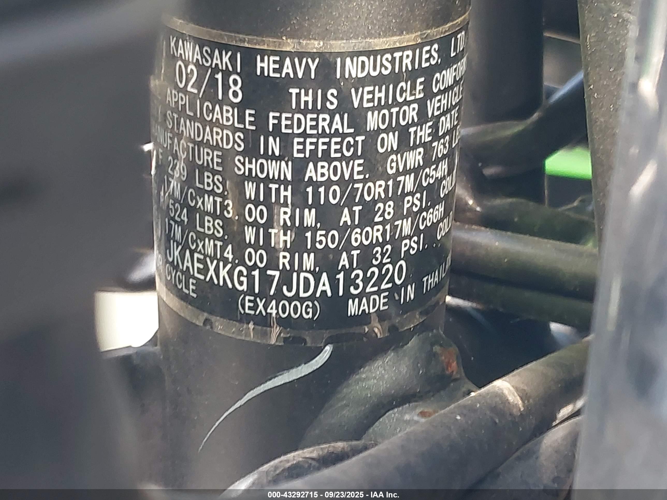 KAWASAKI EX400 image 10