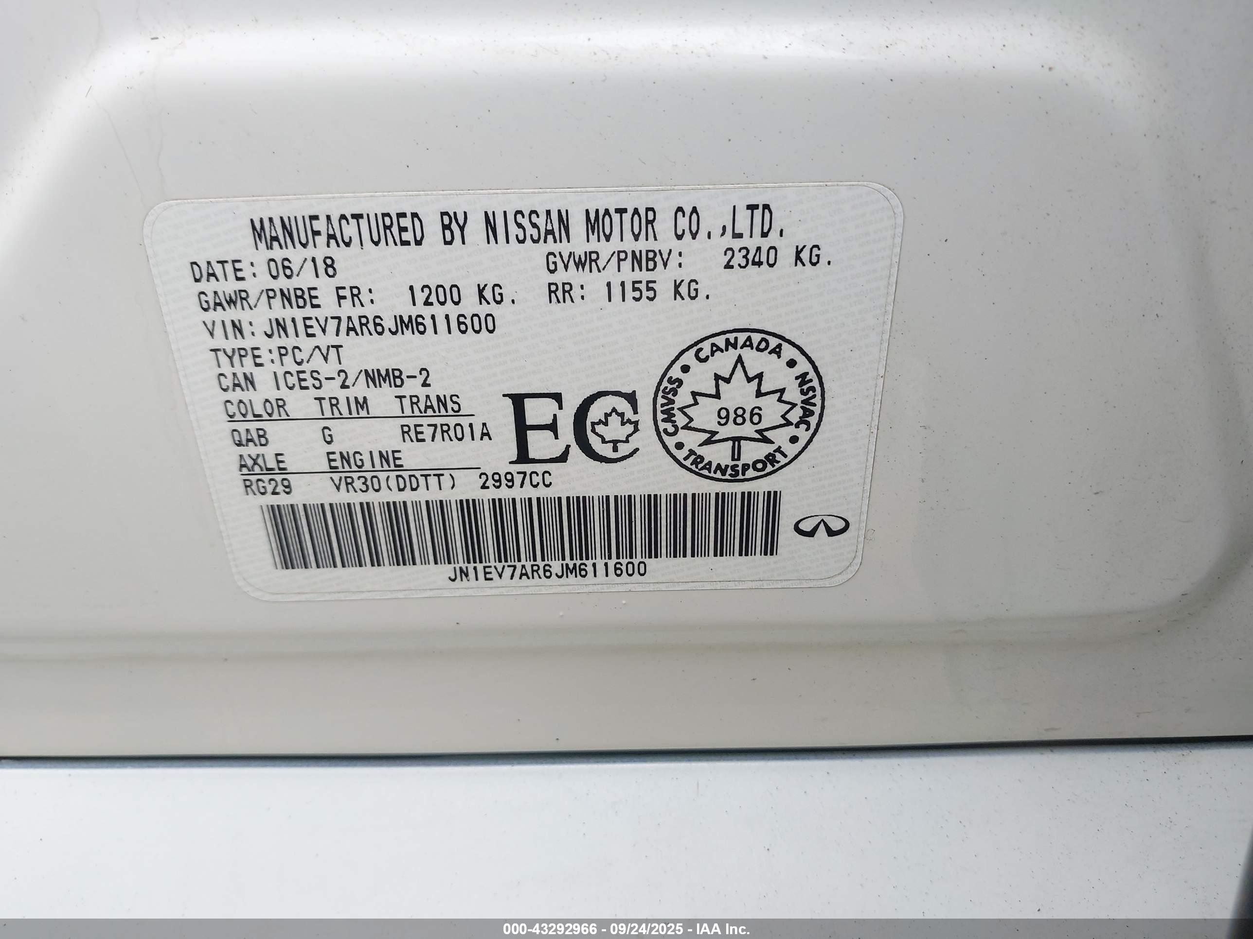 INFINITI Q50 image 9