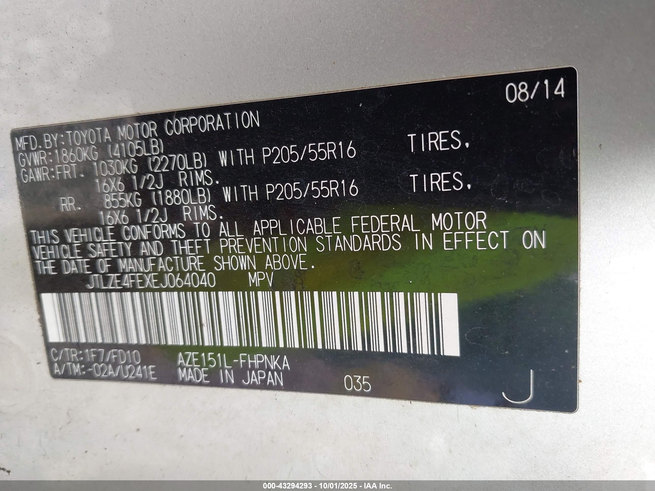 SCION XB image 9