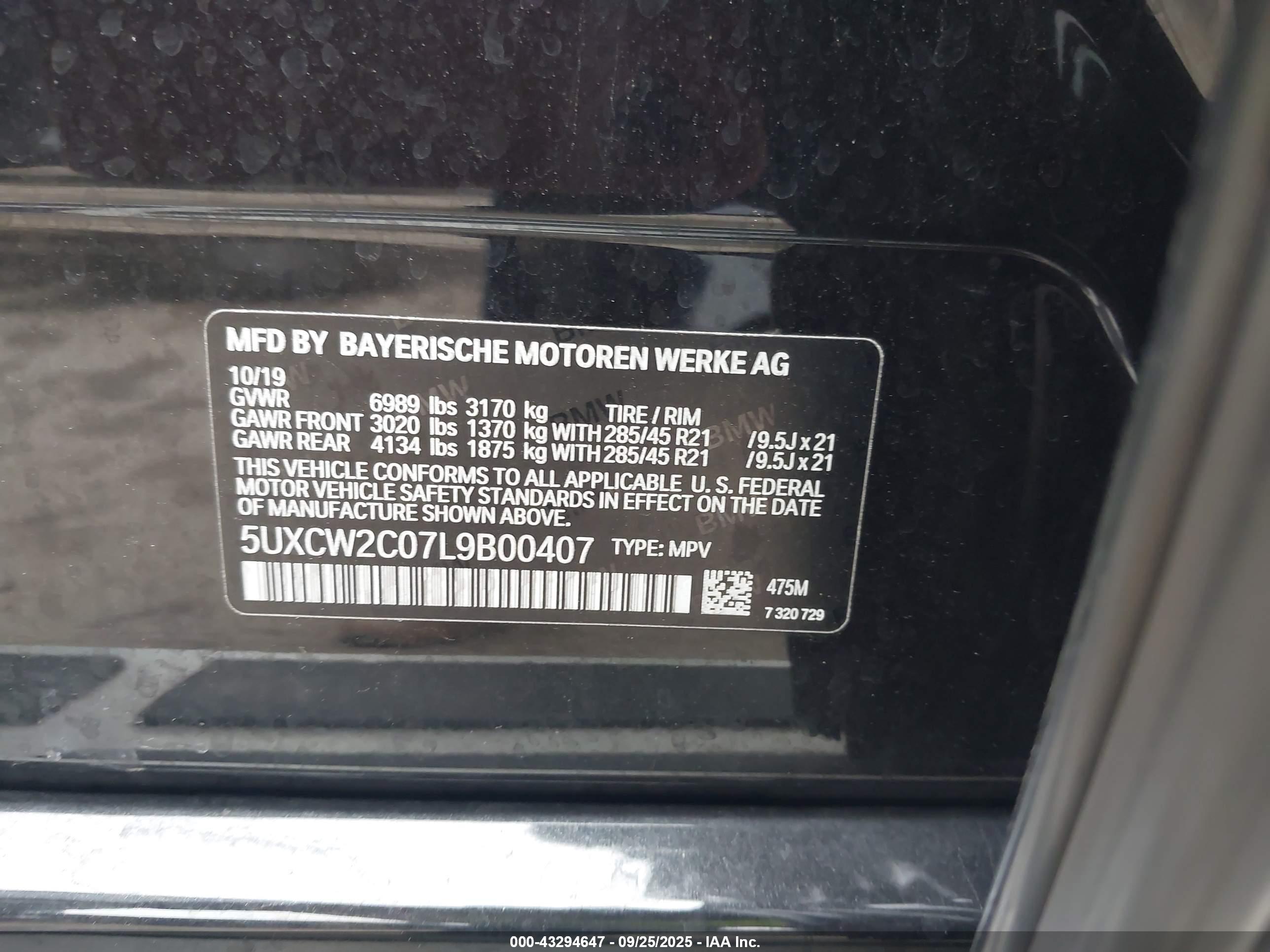 BMW X7 image 9