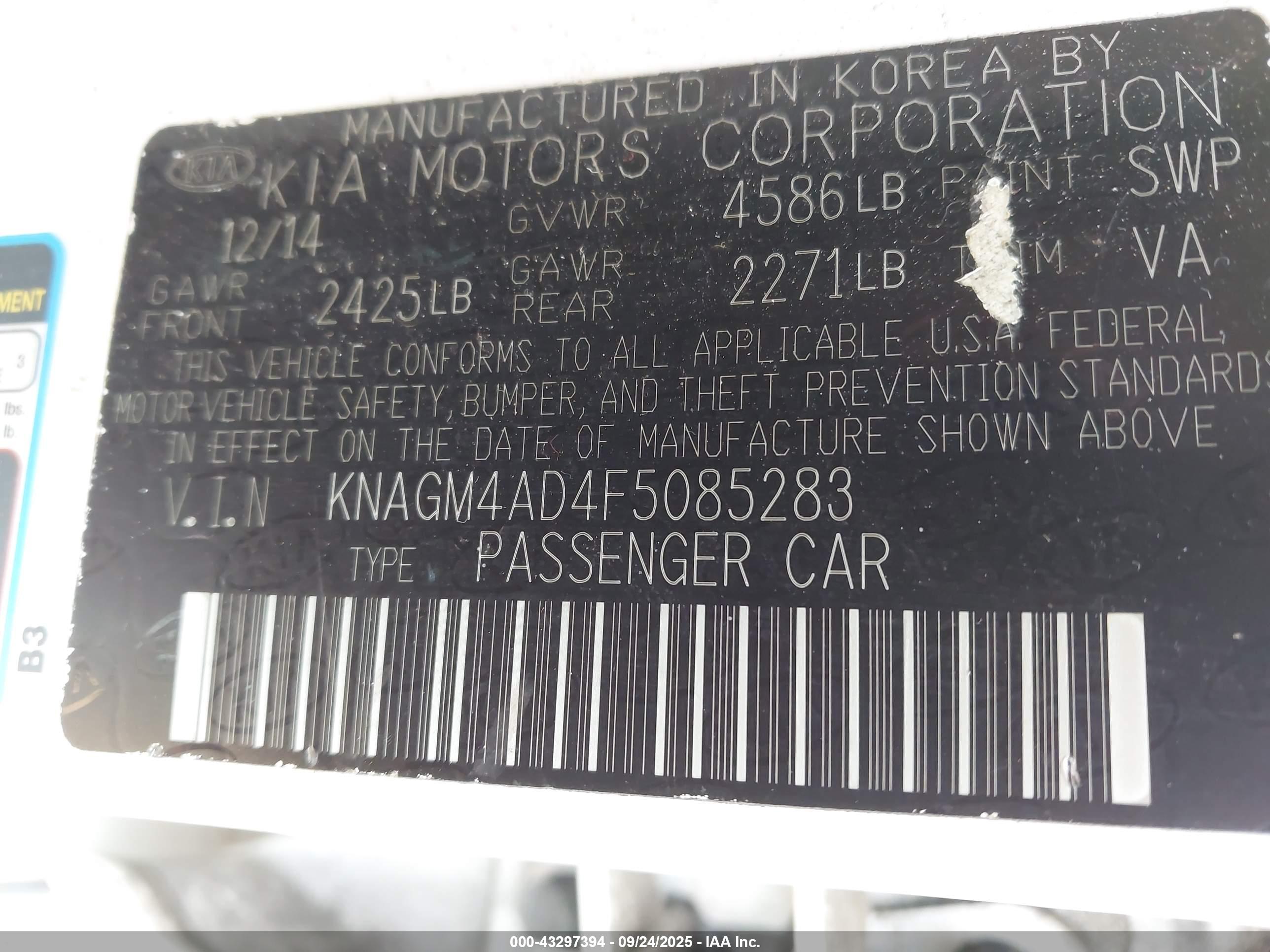 KIA OPTIMA image 9