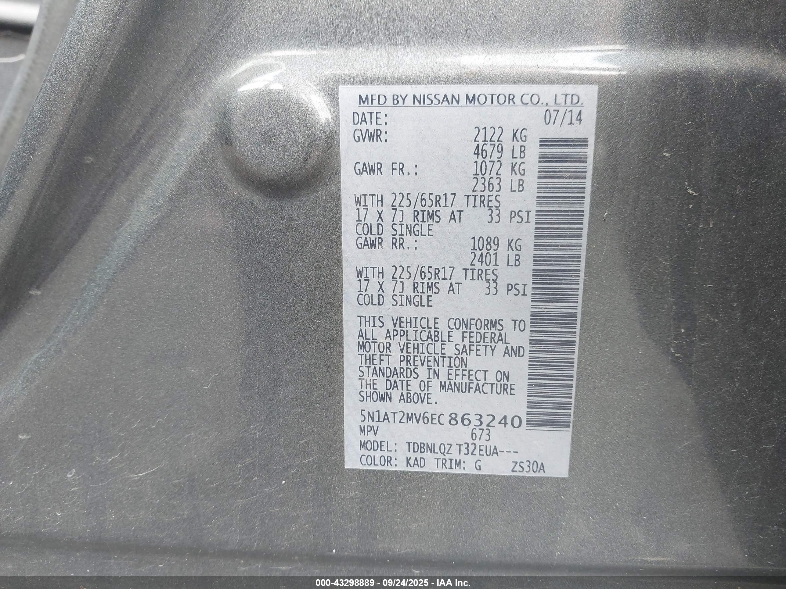NISSAN ROGUE image 9
