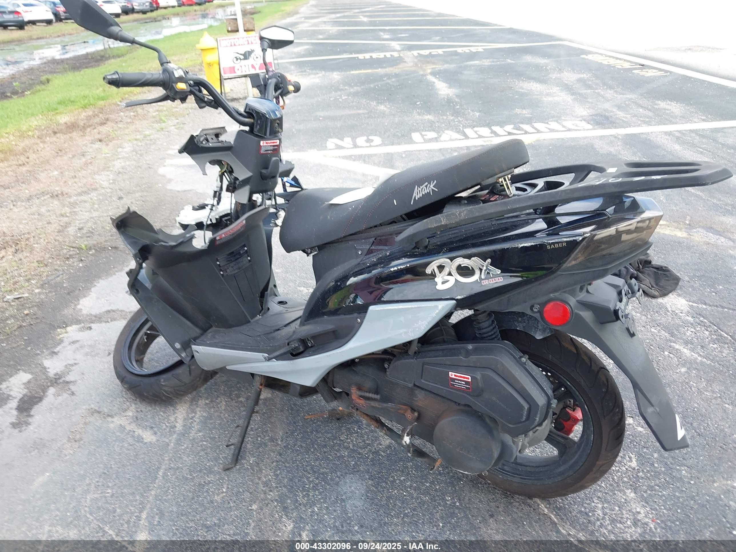 TQVC SCOOTER image 3