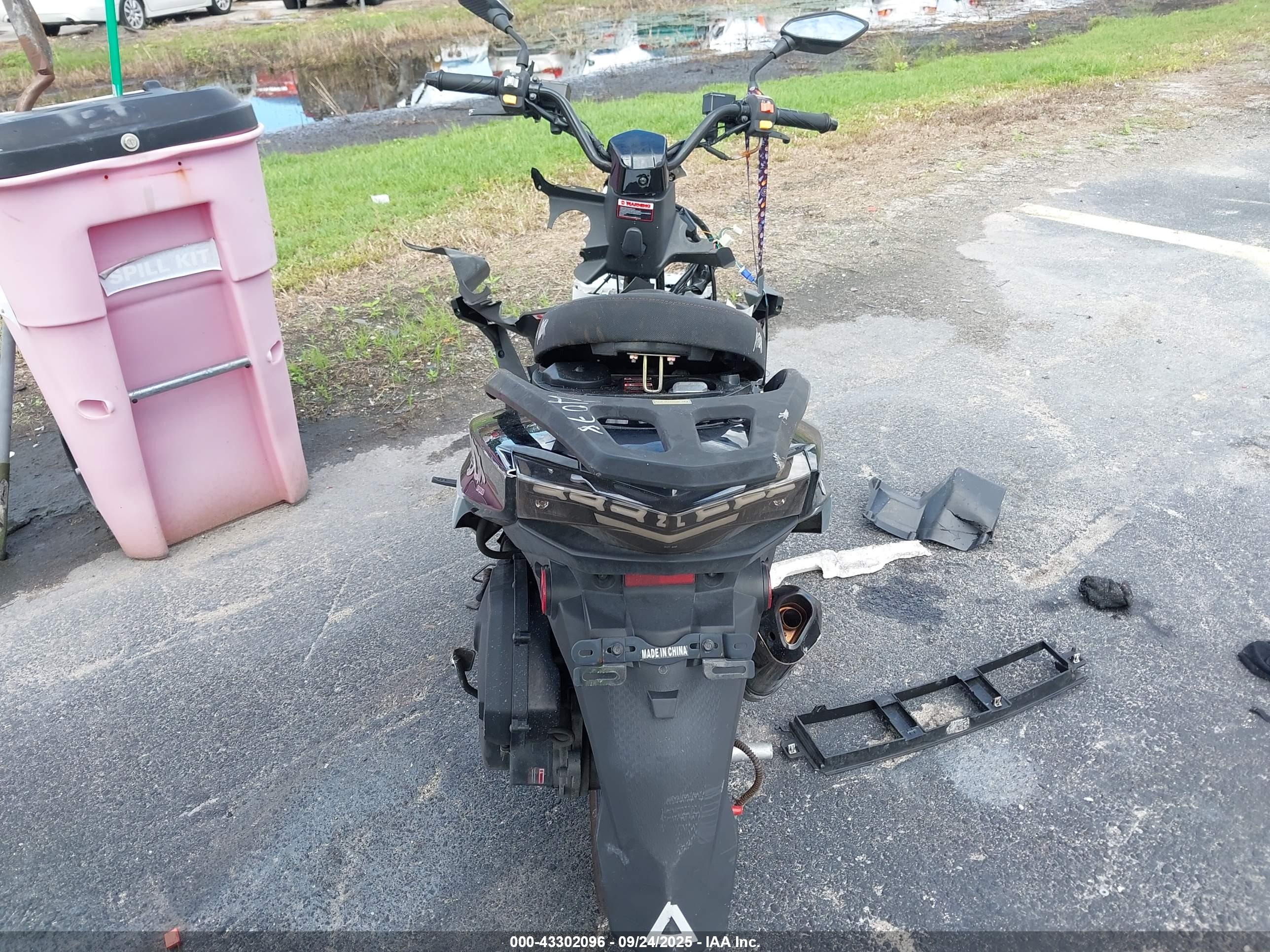 TQVC SCOOTER image 6
