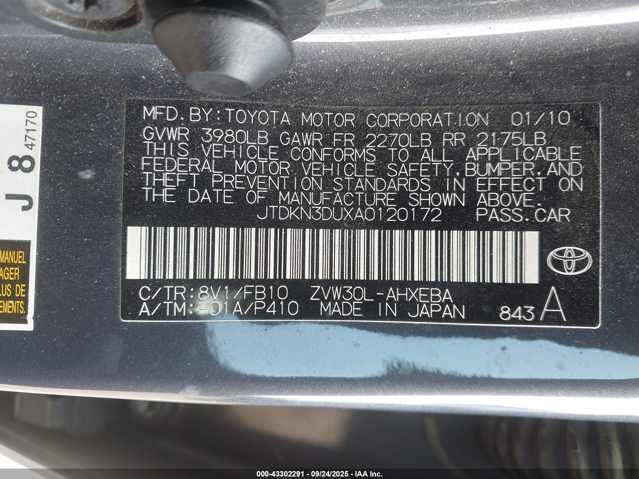 TOYOTA PRIUS image 9