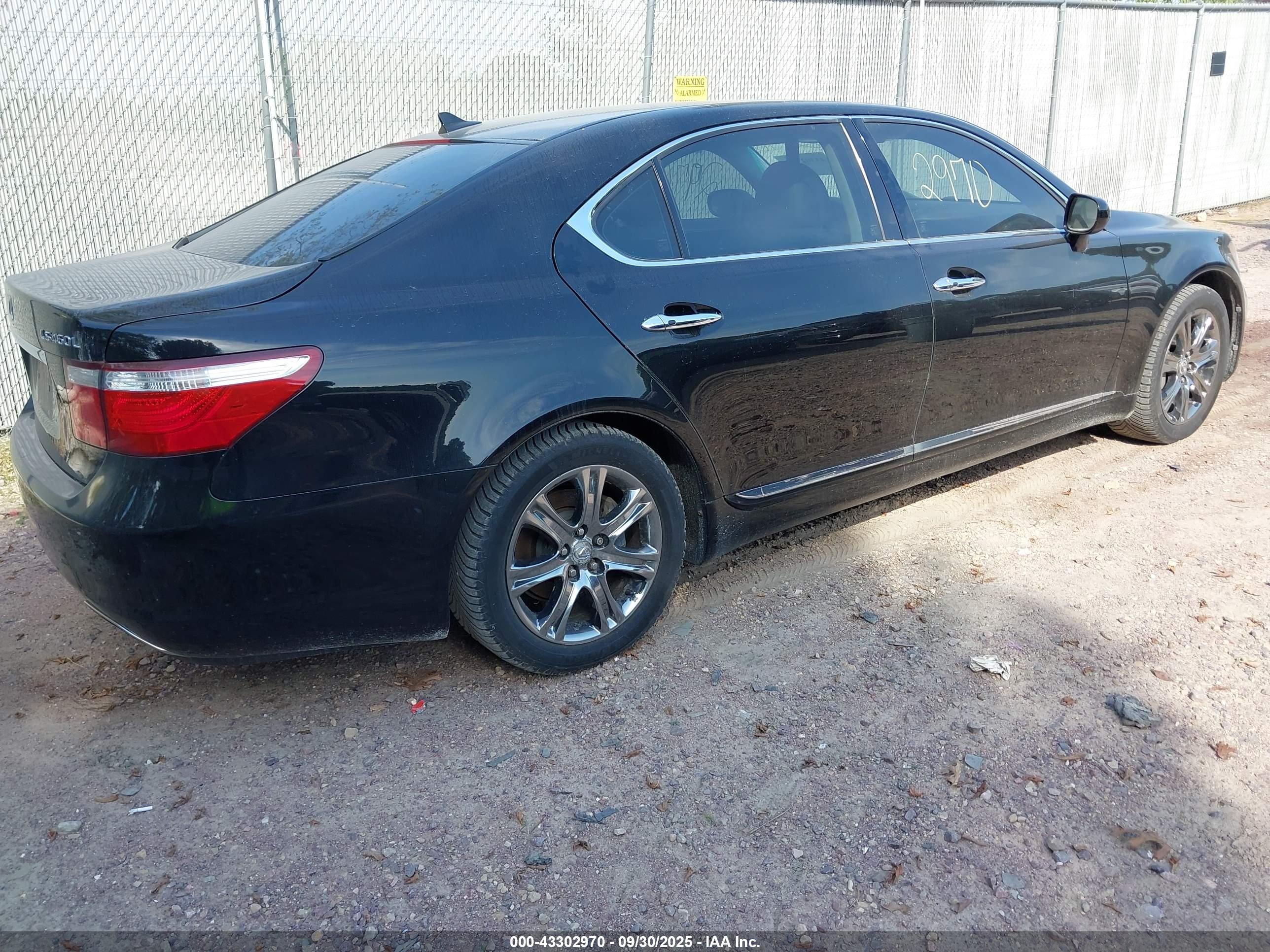 LEXUS LS image 4