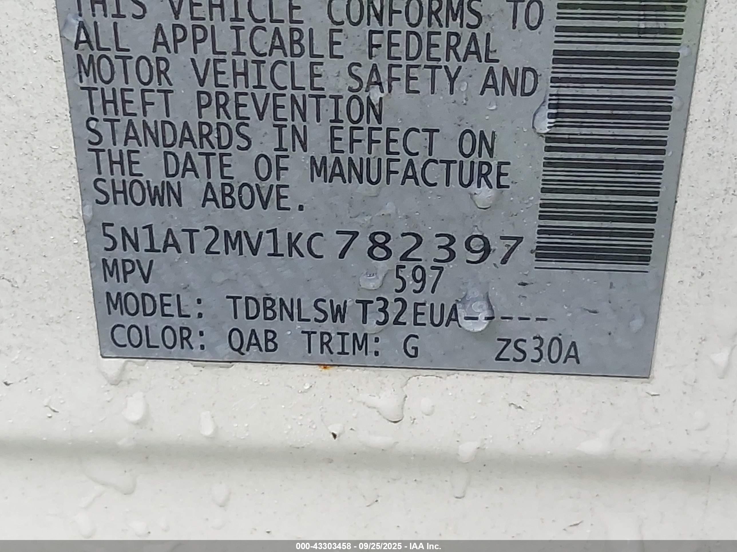 NISSAN ROGUE image 9