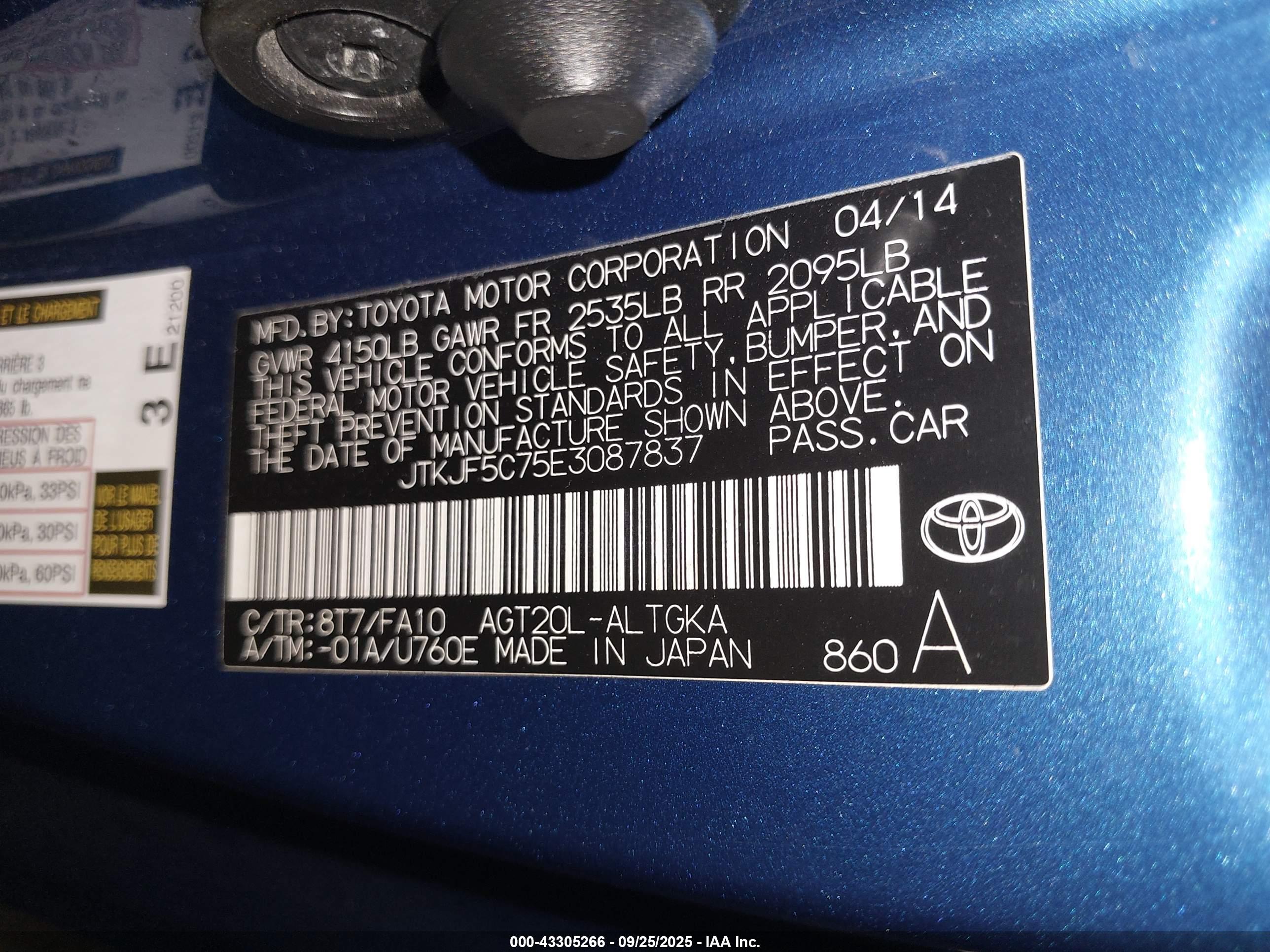 SCION TC image 9