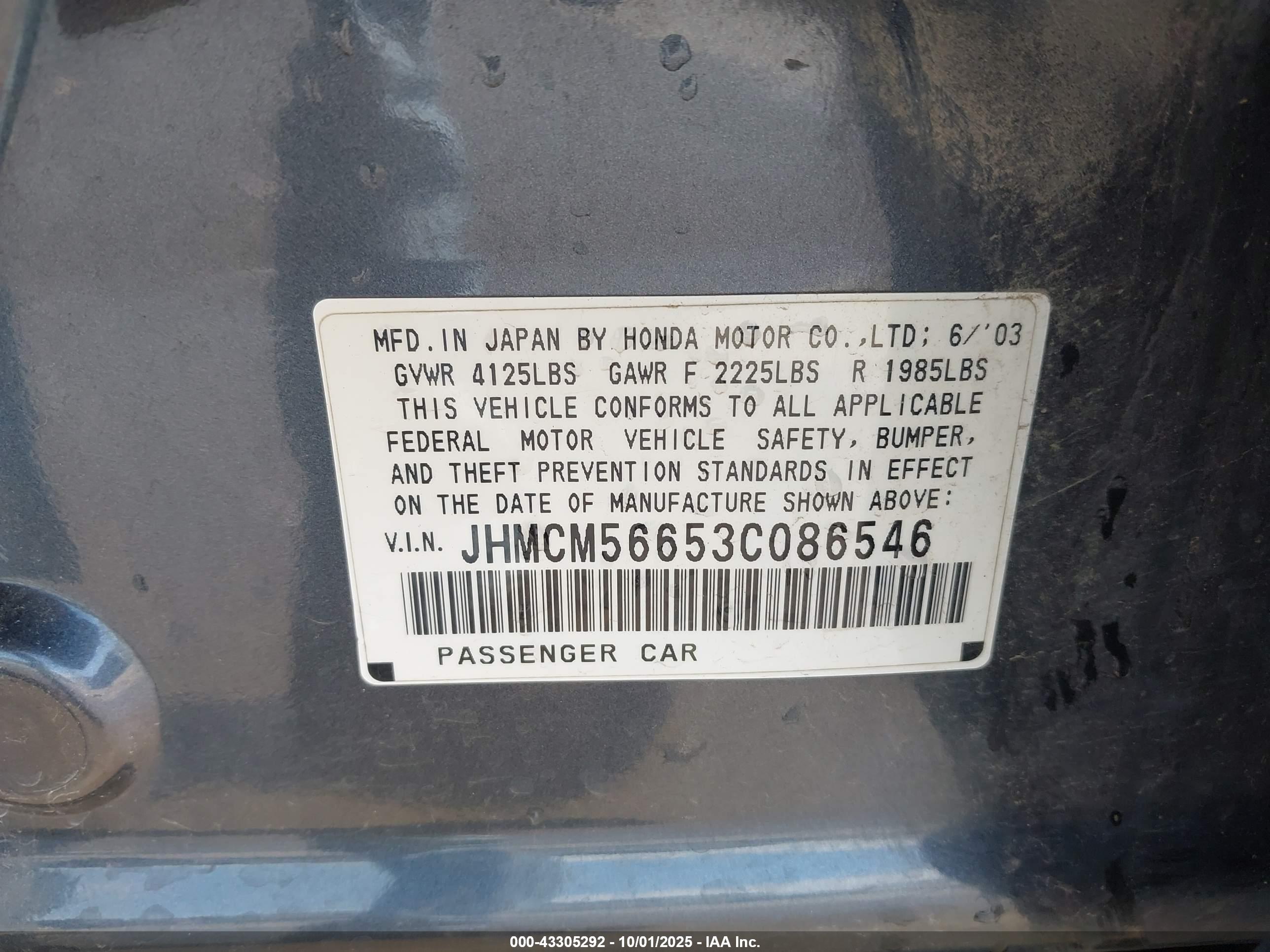 HONDA ACCORD image 9