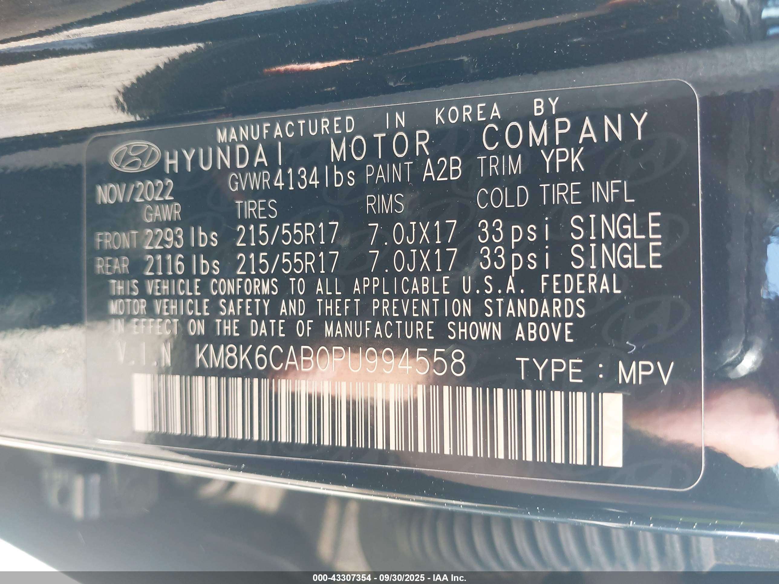HYUNDAI KONA image 9