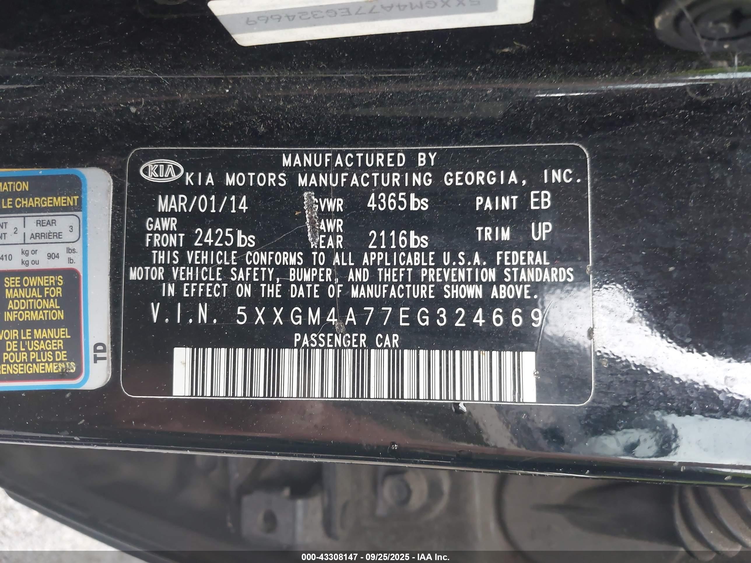 KIA OPTIMA image 9