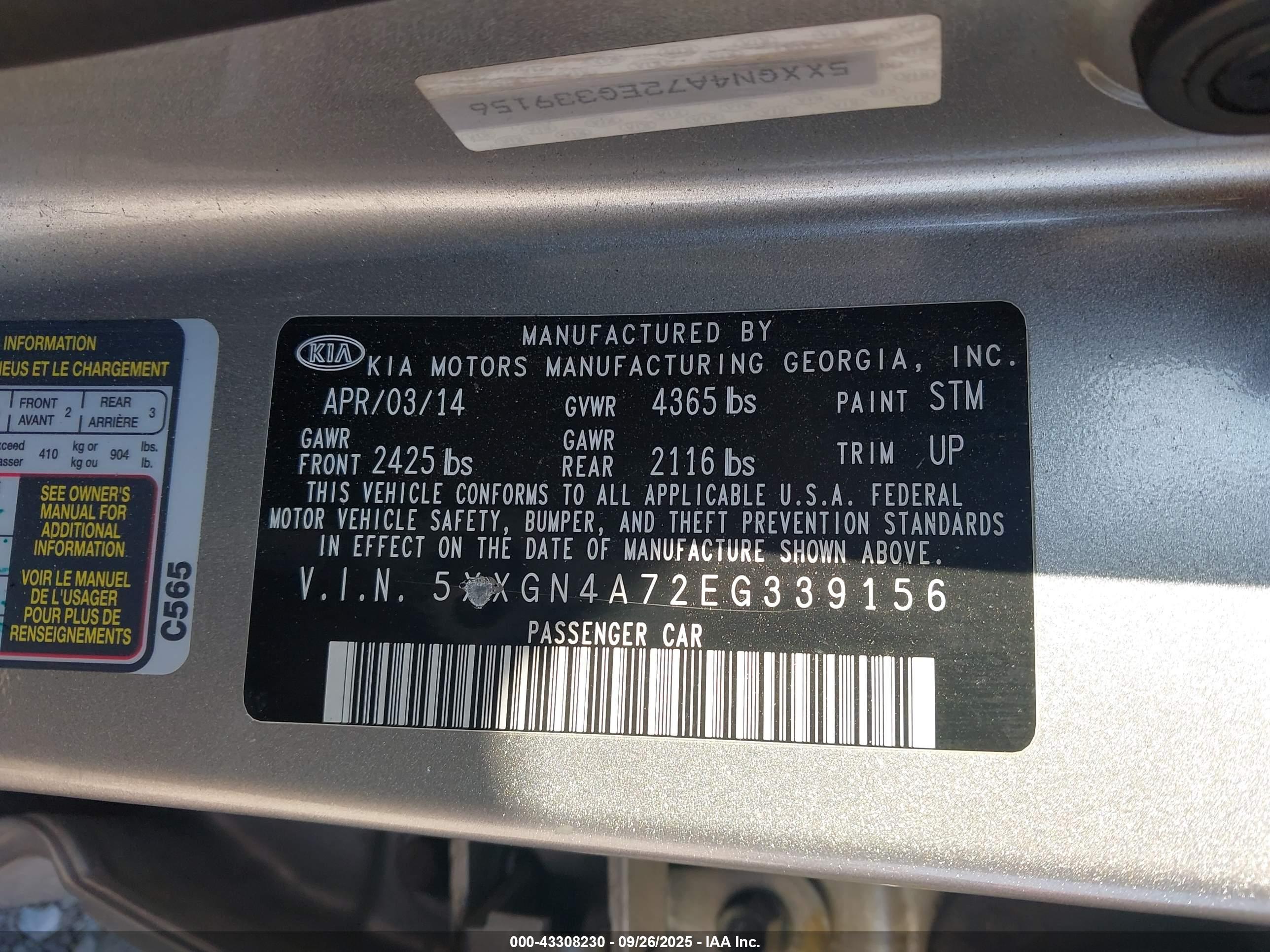 KIA OPTIMA image 9