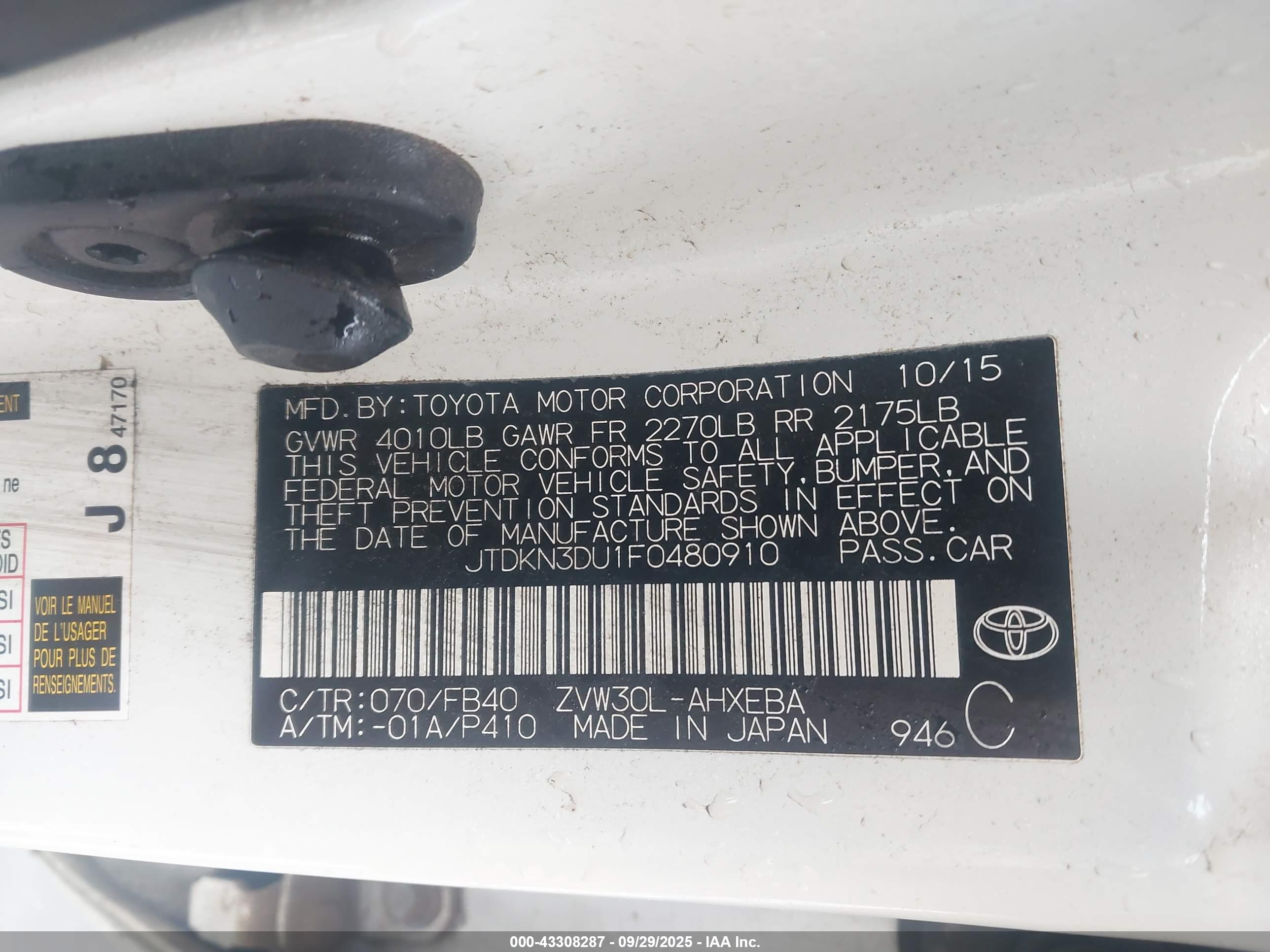 TOYOTA PRIUS image 9