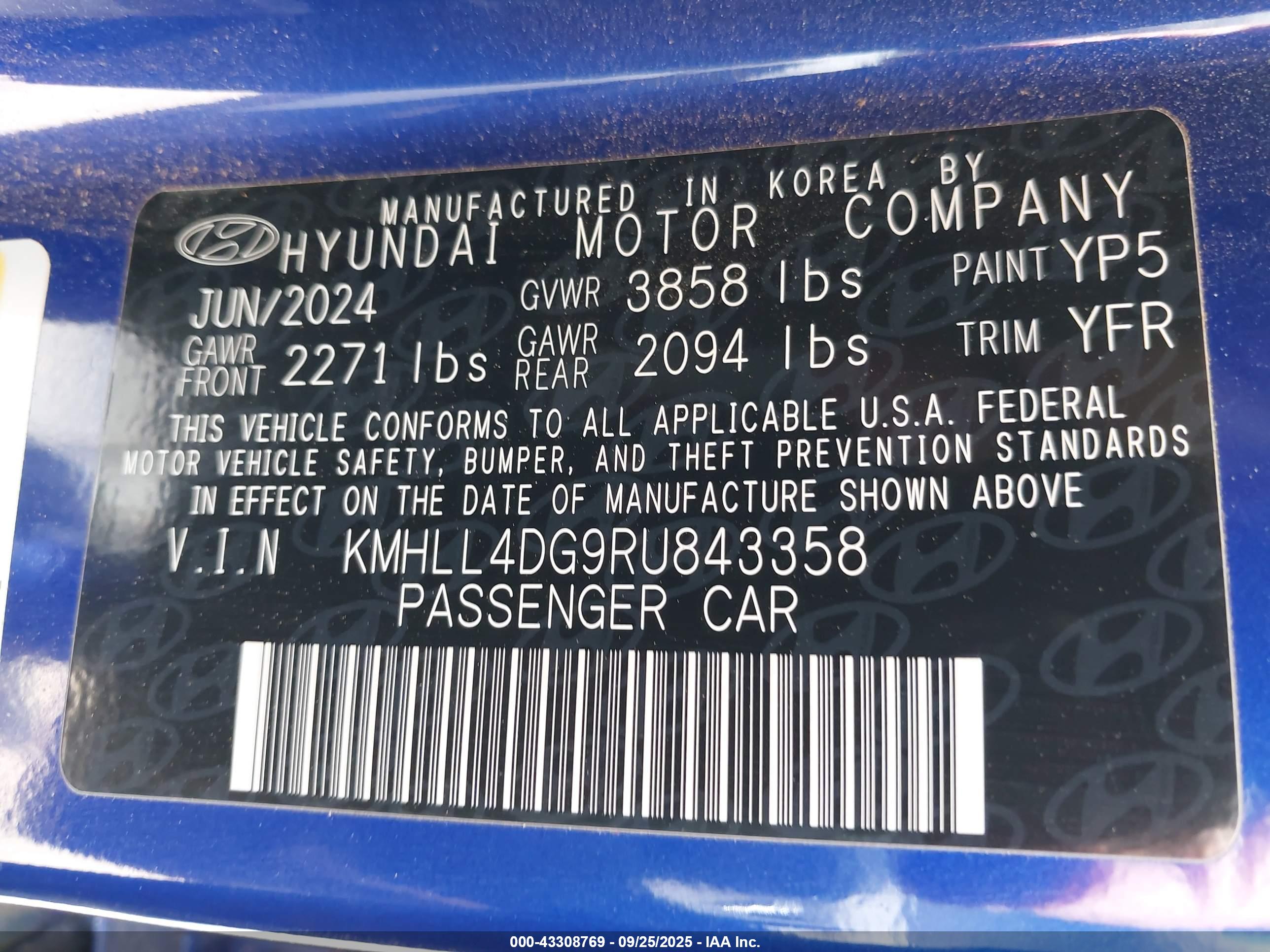 HYUNDAI ELANTRA image 9