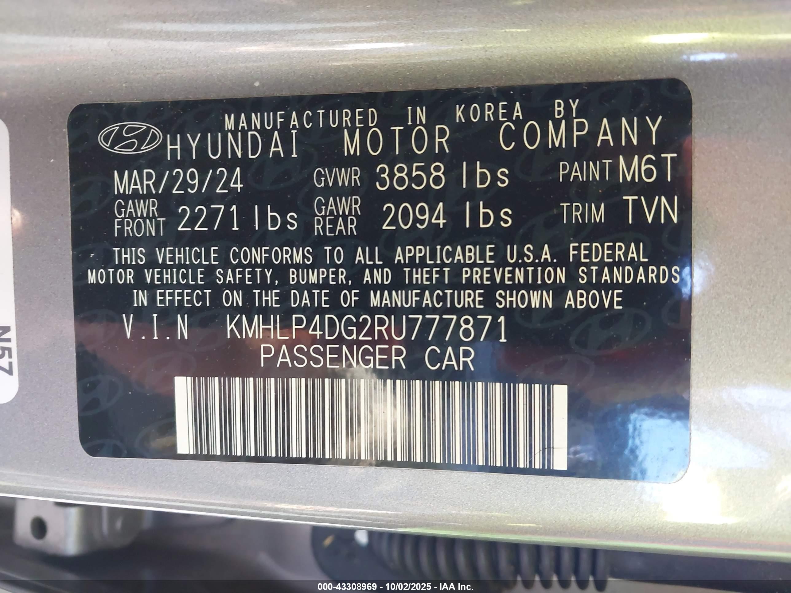 HYUNDAI ELANTRA image 9