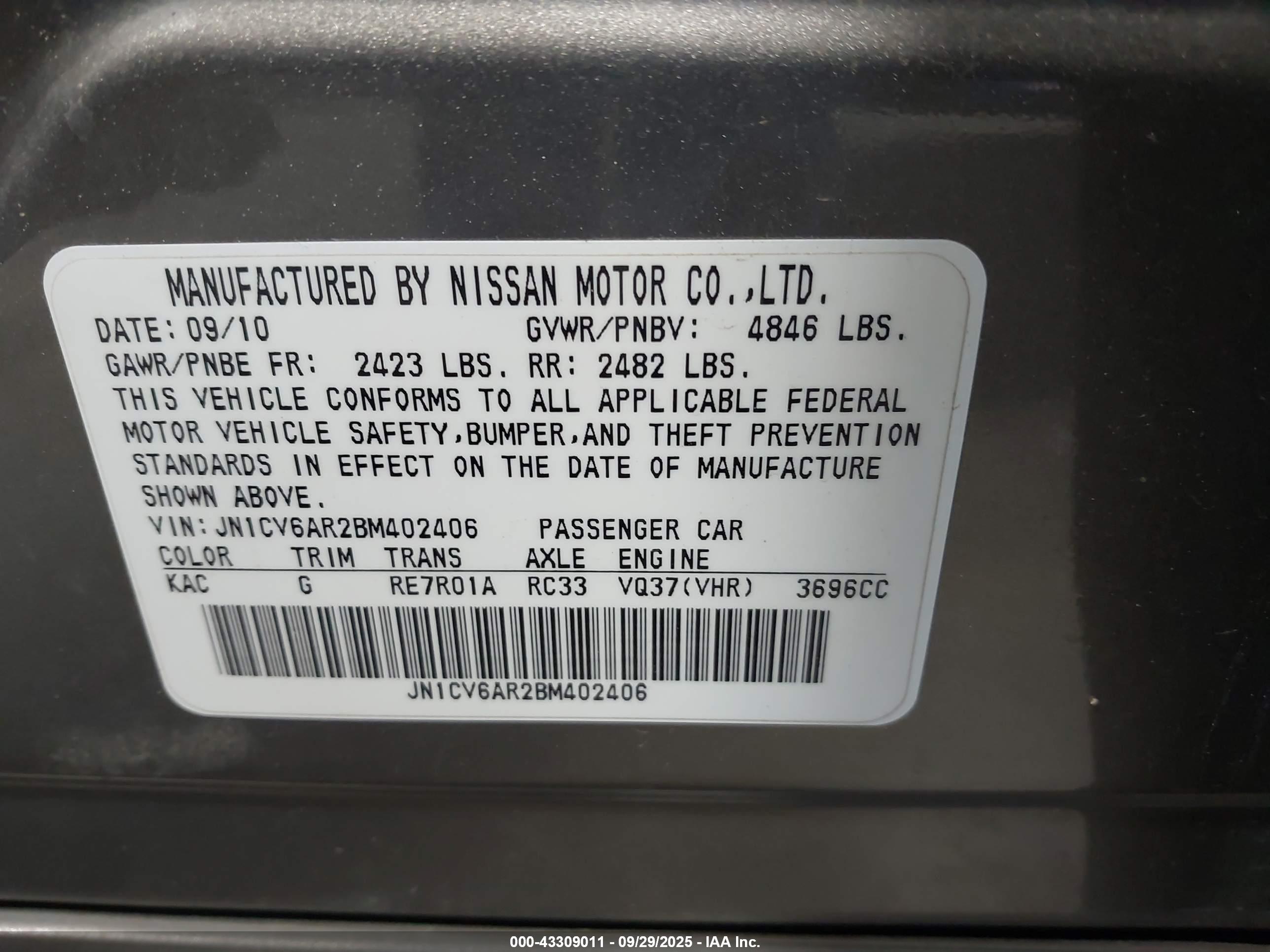 INFINITI G37X image 9