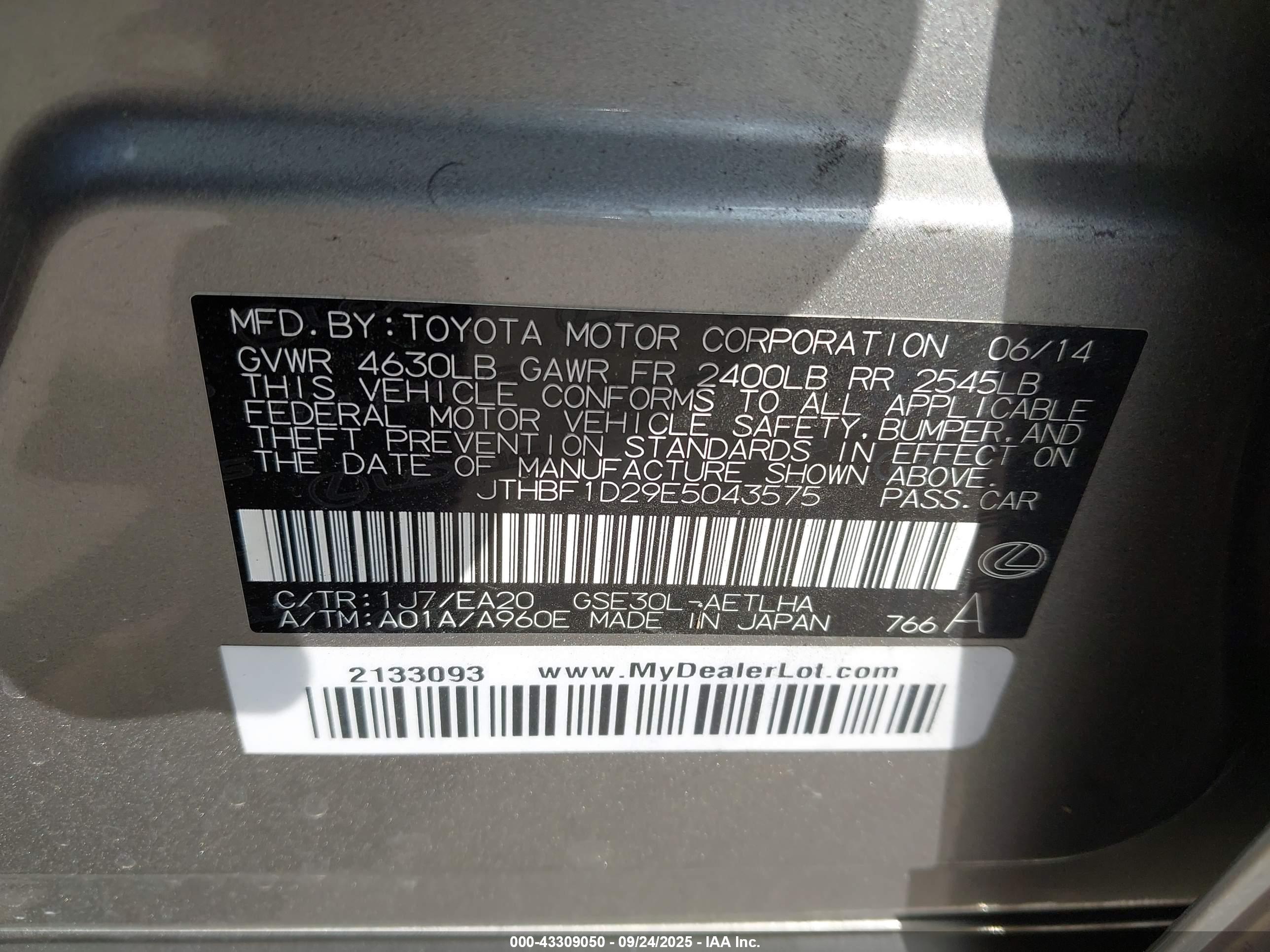 LEXUS IS image 9