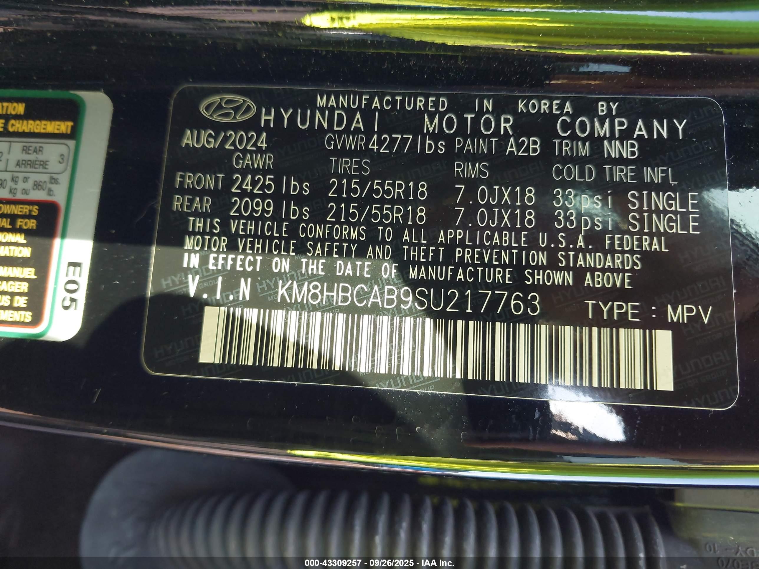 HYUNDAI KONA image 9