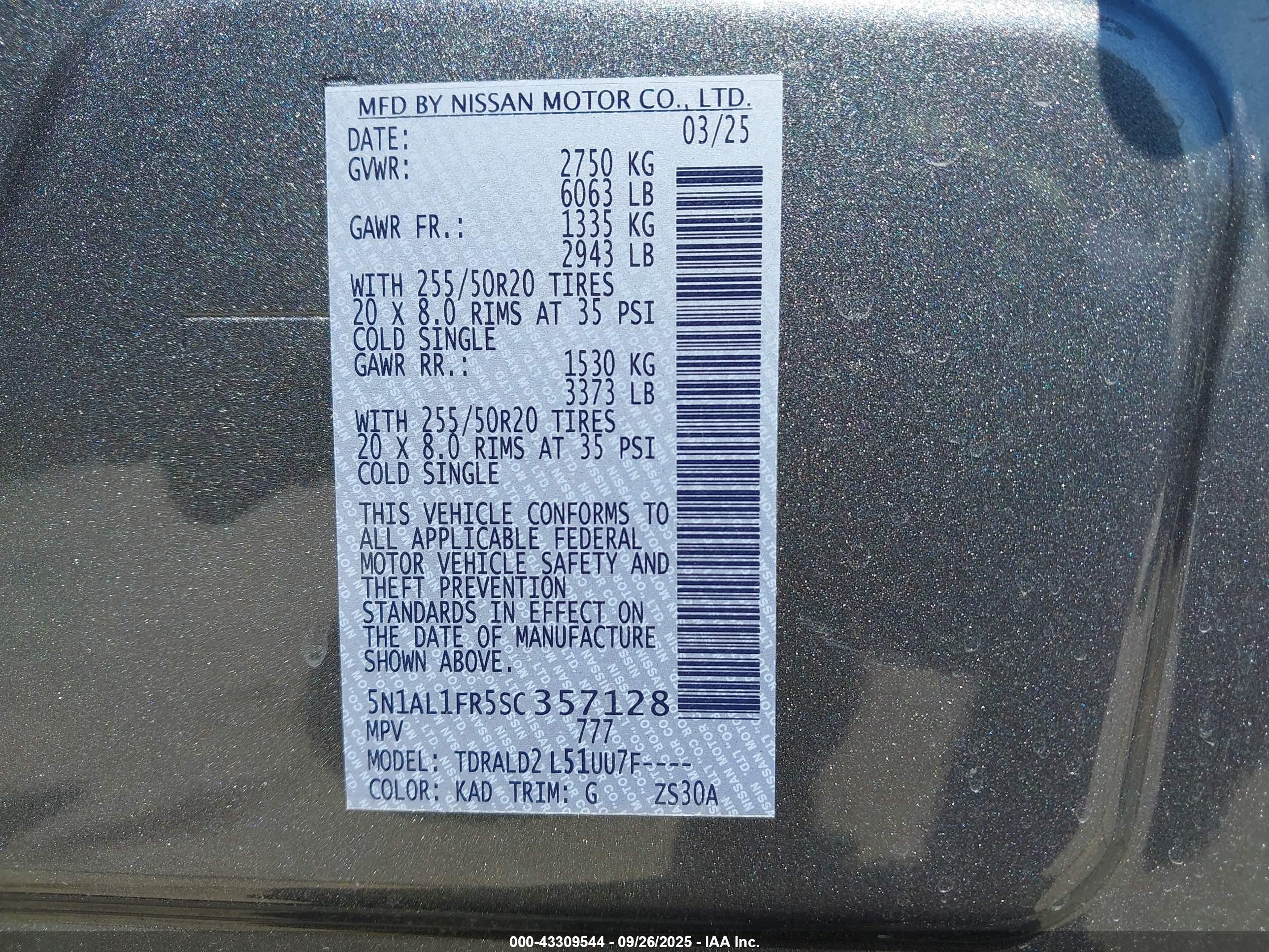 INFINITI QX60 image 9