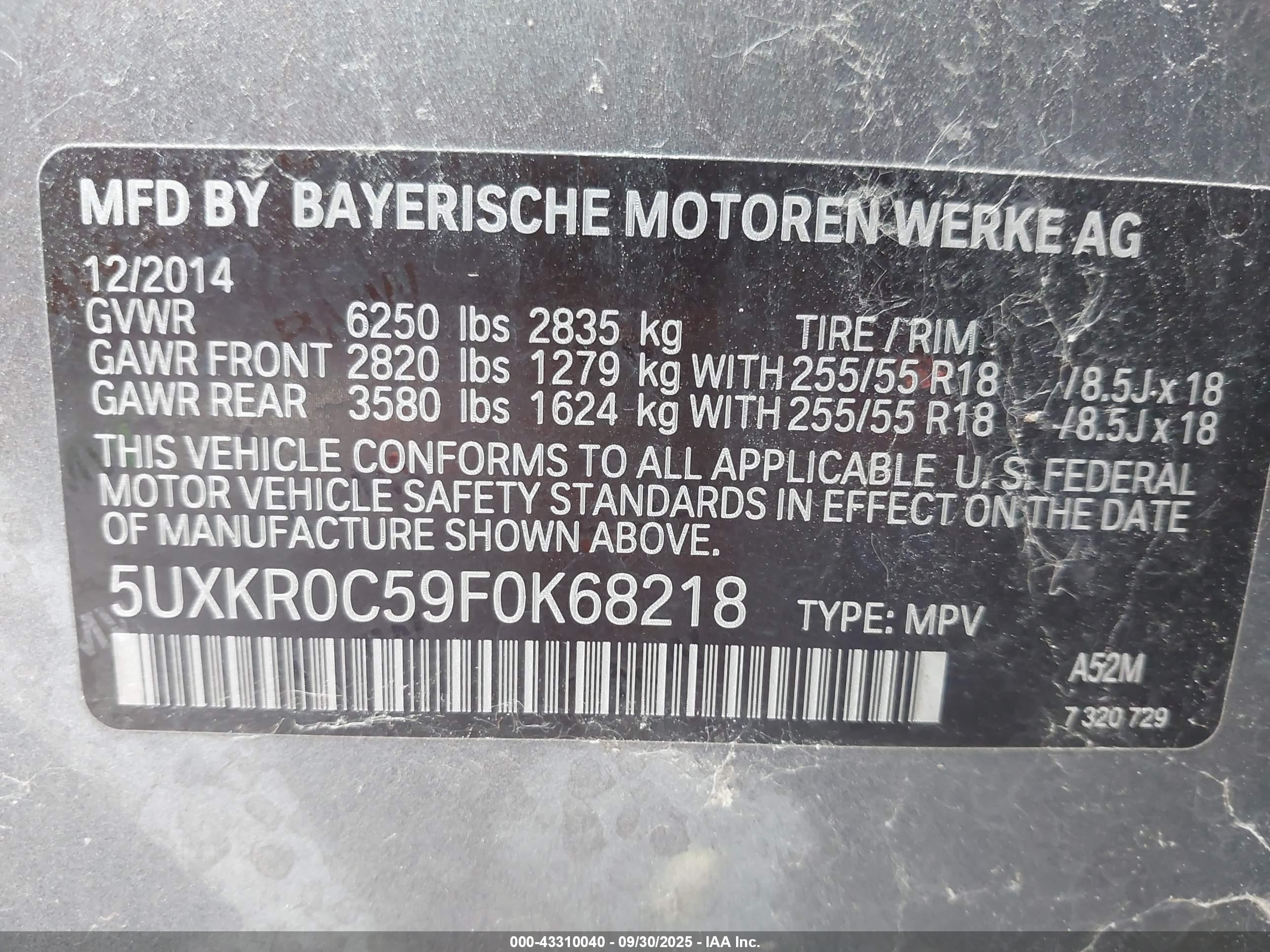 BMW X5 image 9