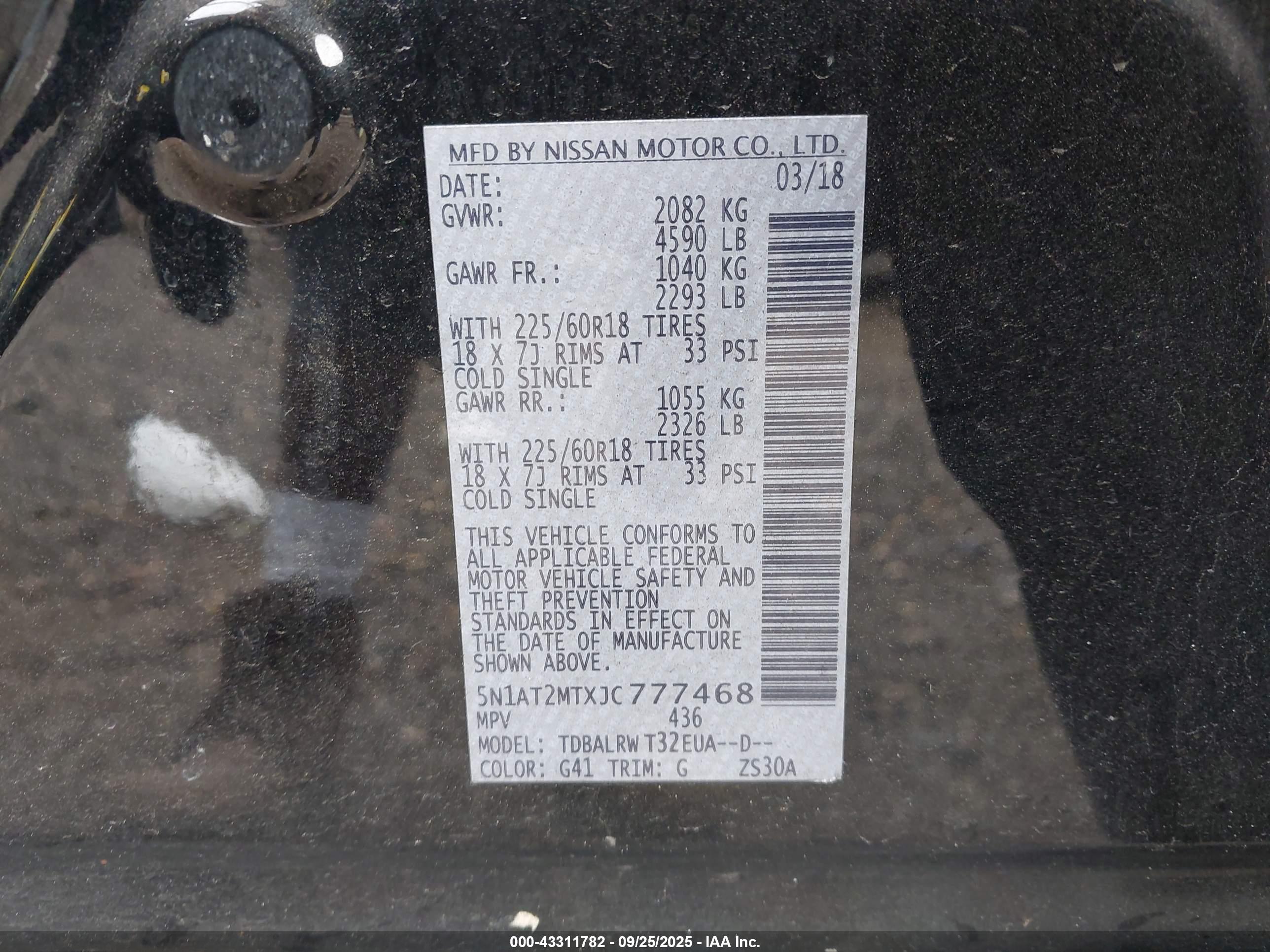 NISSAN ROGUE image 9