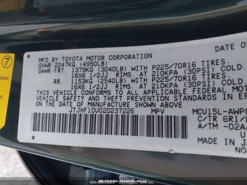 LEXUS RX image 9
