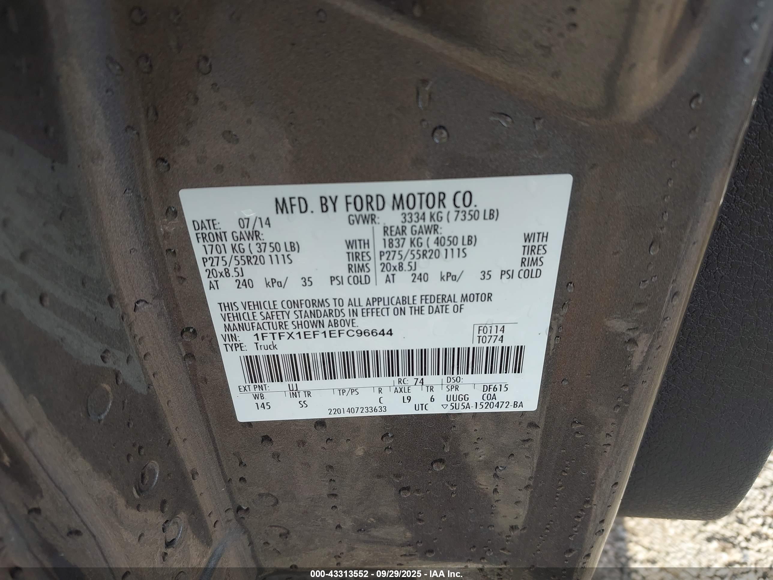FORD F-150 image 9